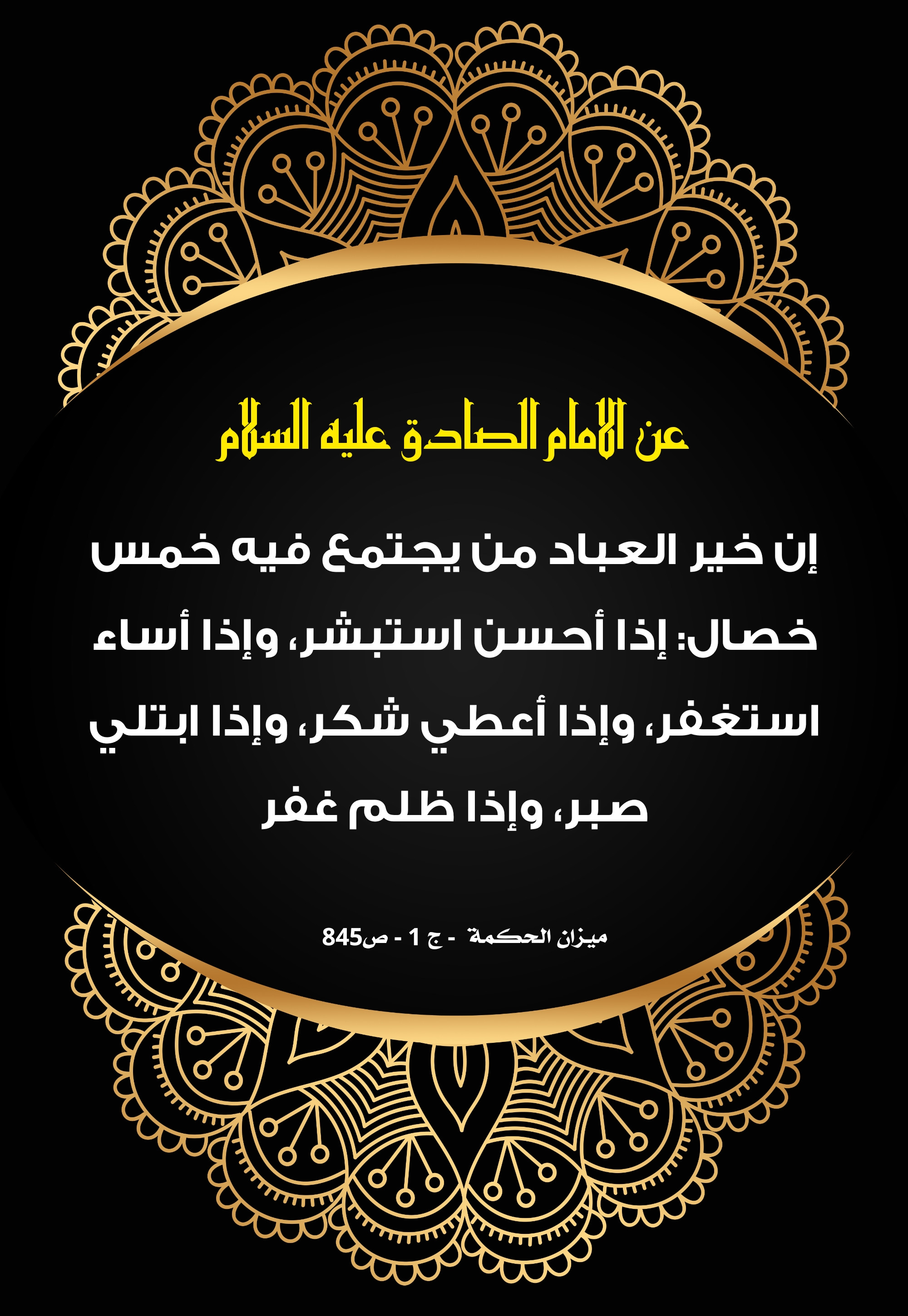 اضغط على الصورة لعرض أكبر.&nbsp;

الإسم:	&nbsp;
مشاهدات:	0&nbsp;
الحجم:	970.6 كيلوبايت&nbsp;
الهوية:	1009399