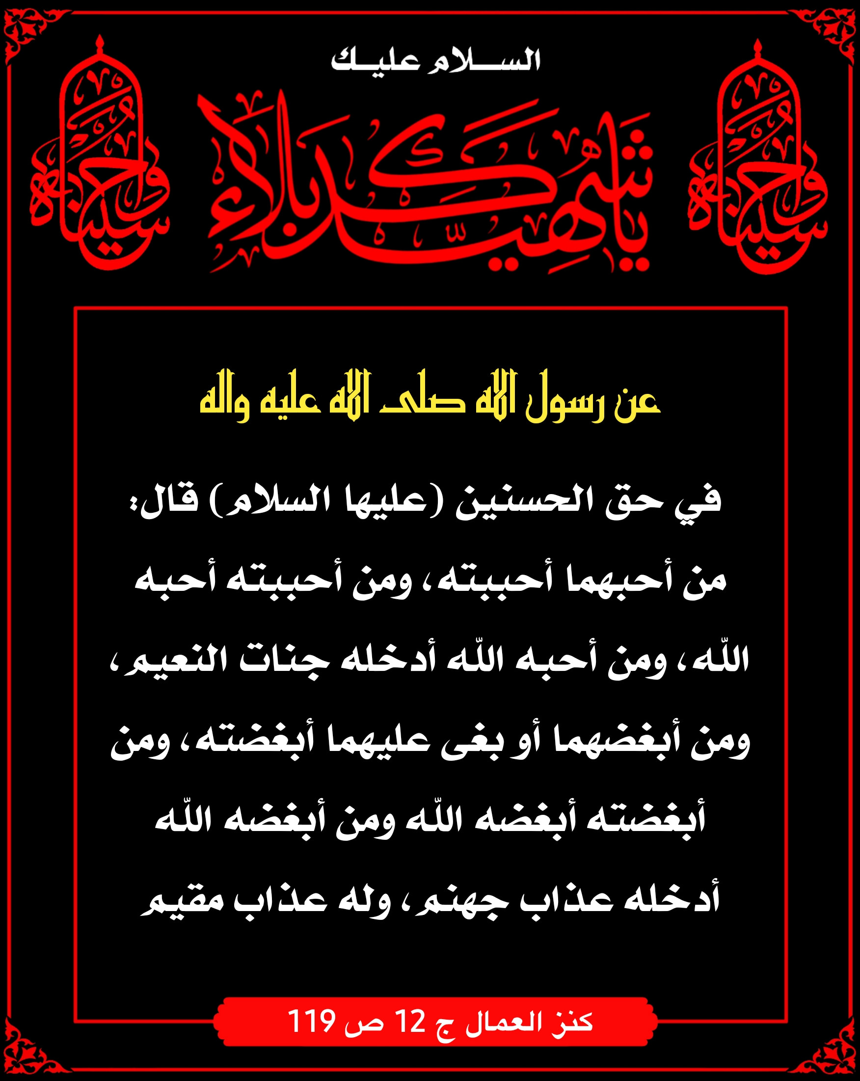 اضغط على الصورة لعرض أكبر.&nbsp;

الإسم:	&nbsp;
مشاهدات:	0&nbsp;
الحجم:	557.3 كيلوبايت&nbsp;
الهوية:	1017033