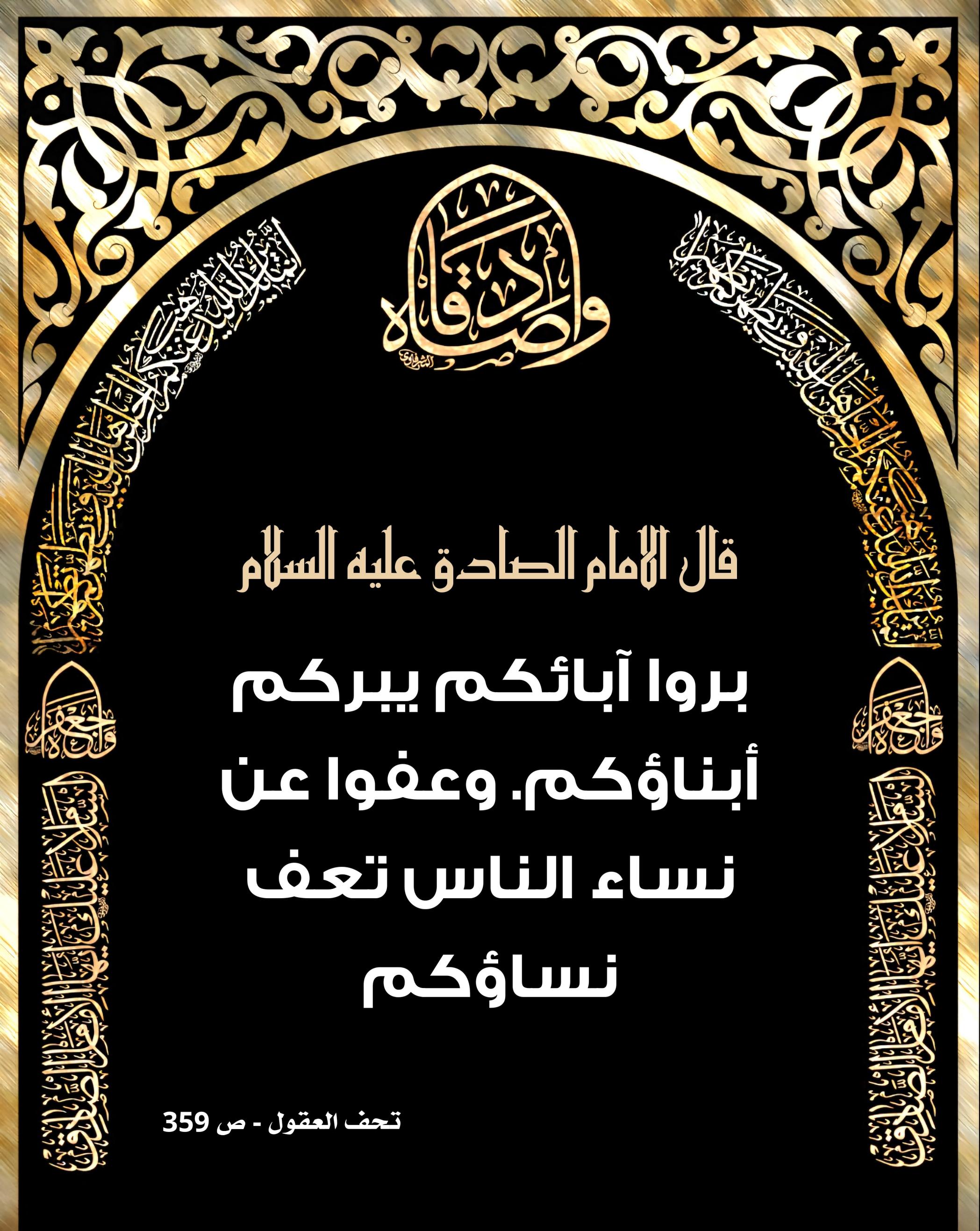 اضغط على الصورة لعرض أكبر.&nbsp;

الإسم:	&nbsp;
مشاهدات:	0&nbsp;
الحجم:	606.6 كيلوبايت&nbsp;
الهوية:	1009204