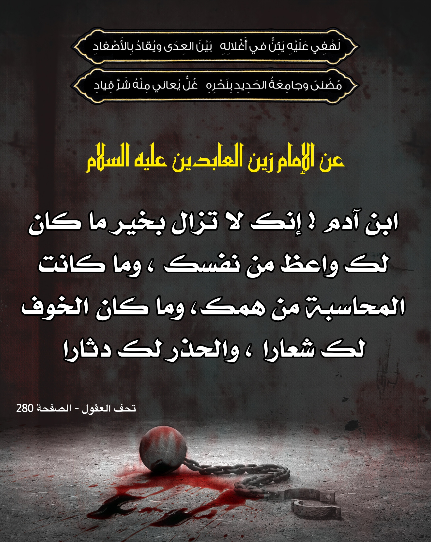 اضغط على الصورة لعرض أكبر.&nbsp;

الإسم:	&nbsp;
مشاهدات:	0&nbsp;
الحجم:	869.4 كيلوبايت&nbsp;
الهوية:	1017631