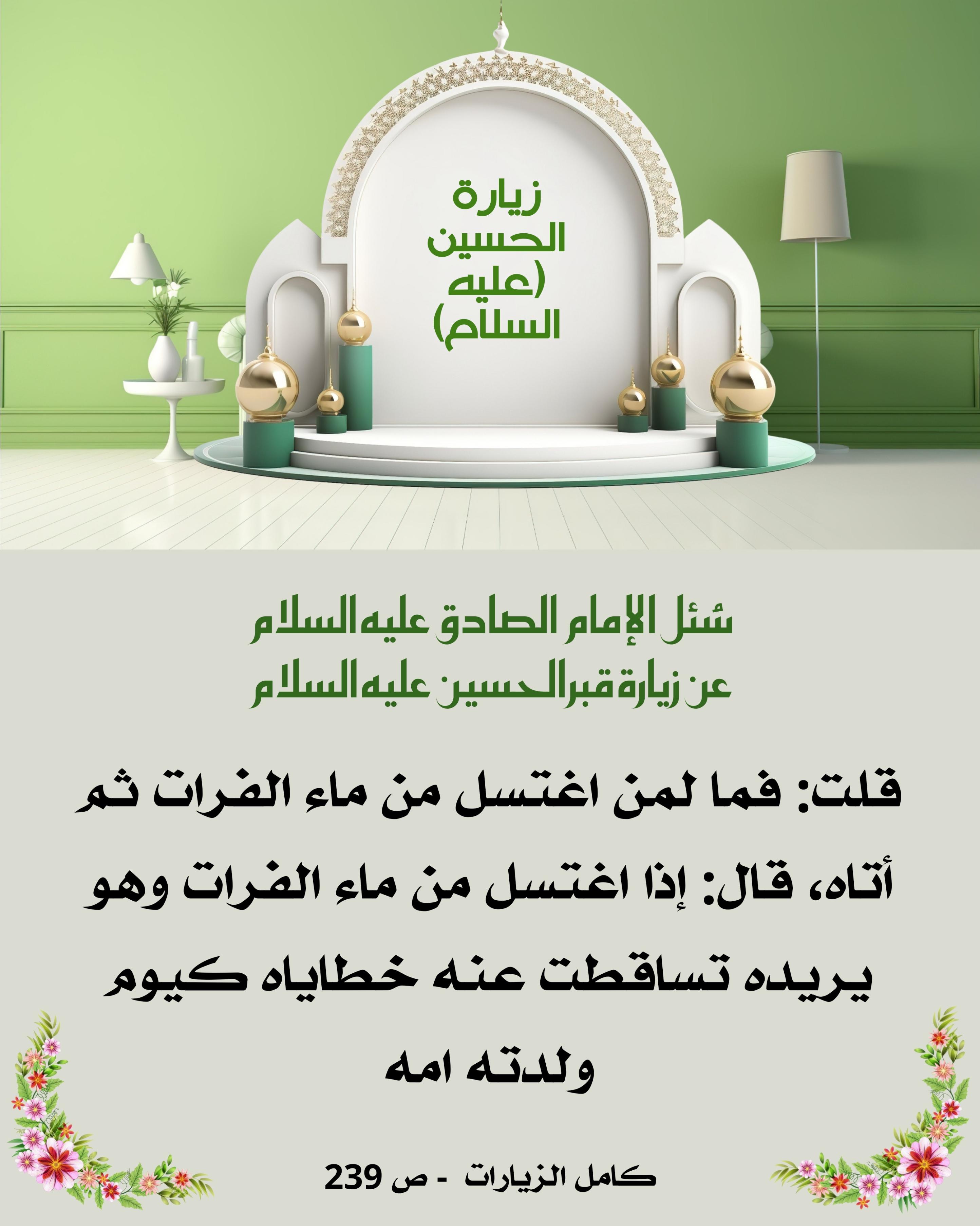 اضغط على الصورة لعرض أكبر.&nbsp;

الإسم:	&nbsp;
مشاهدات:	0&nbsp;
الحجم:	509.2 كيلوبايت&nbsp;
الهوية:	1018721