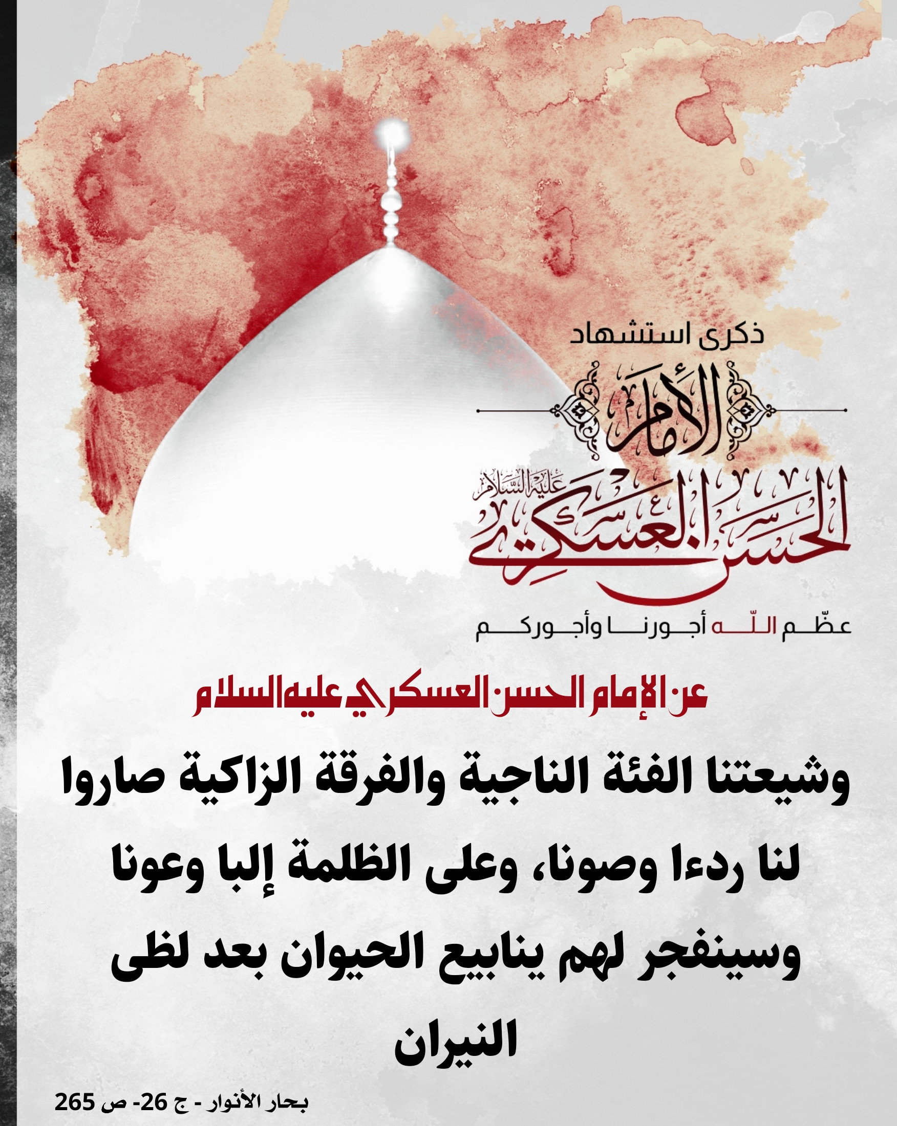 اضغط على الصورة لعرض أكبر.&nbsp;

الإسم:	&nbsp;
مشاهدات:	0&nbsp;
الحجم:	798.4 كيلوبايت&nbsp;
الهوية:	1020506