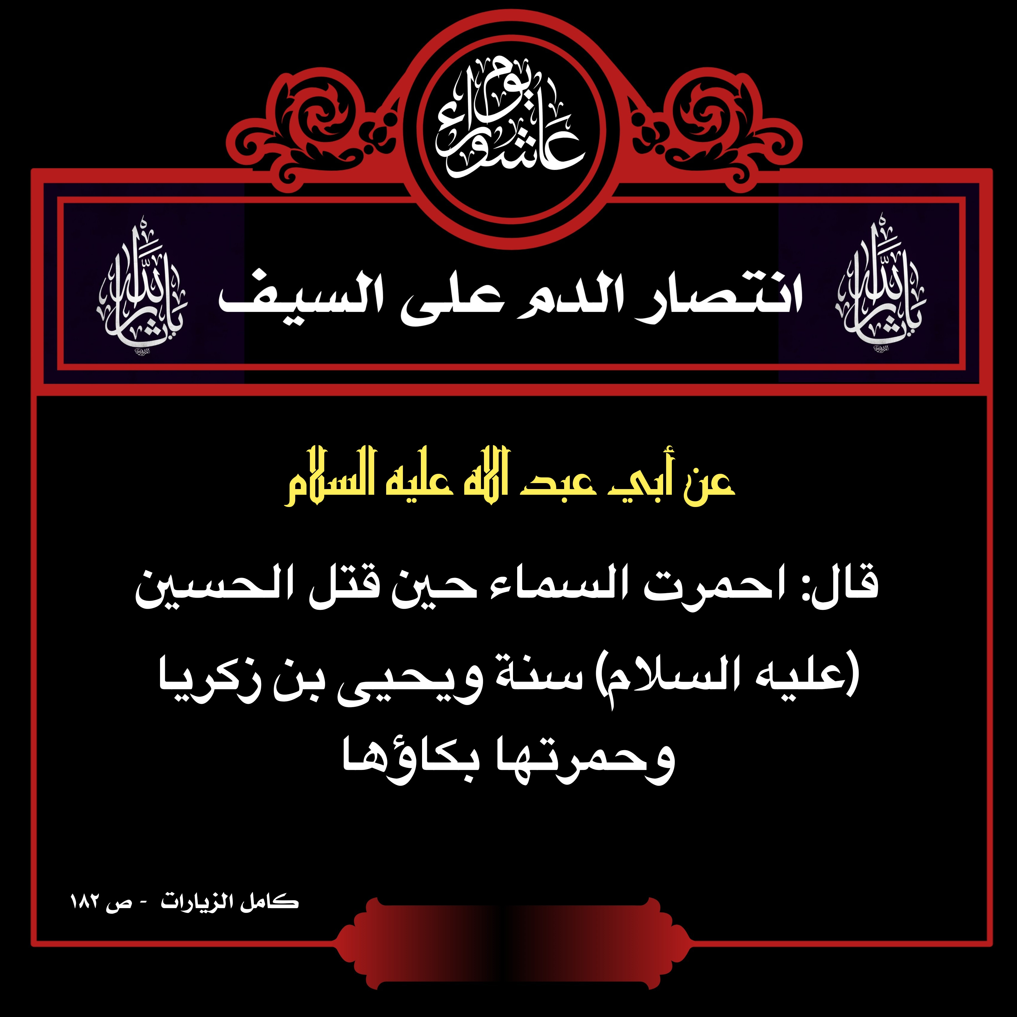 اضغط على الصورة لعرض أكبر.&nbsp;

الإسم:	&nbsp;
مشاهدات:	0&nbsp;
الحجم:	899.1 كيلوبايت&nbsp;
الهوية:	1016741
