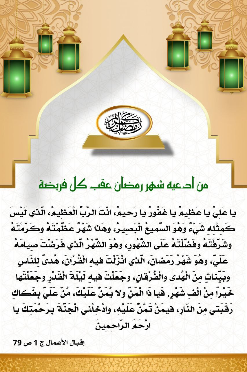 اضغط على الصورة لعرض أكبر.&nbsp;

الإسم:	&nbsp;
مشاهدات:	0&nbsp;
الحجم:	274.7 كيلوبايت&nbsp;
الهوية:	1005331
