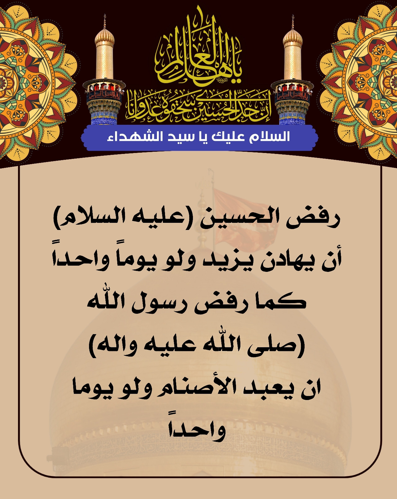 اضغط على الصورة لعرض أكبر.&nbsp;

الإسم:	&nbsp;
مشاهدات:	0&nbsp;
الحجم:	487.3 كيلوبايت&nbsp;
الهوية:	1017381