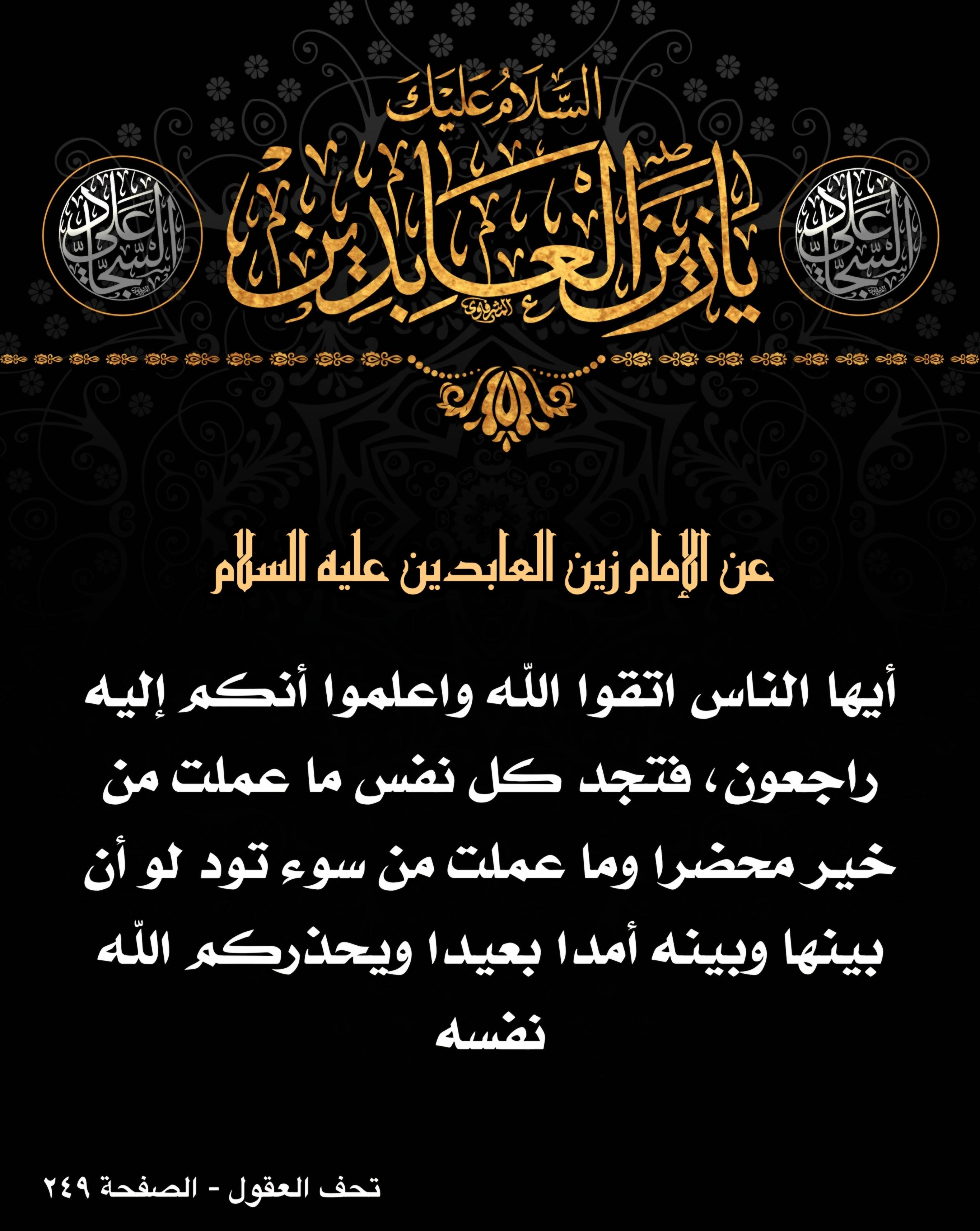 اضغط على الصورة لعرض أكبر.&nbsp;

الإسم:	&nbsp;
مشاهدات:	0&nbsp;
الحجم:	575.2 كيلوبايت&nbsp;
الهوية:	1017351