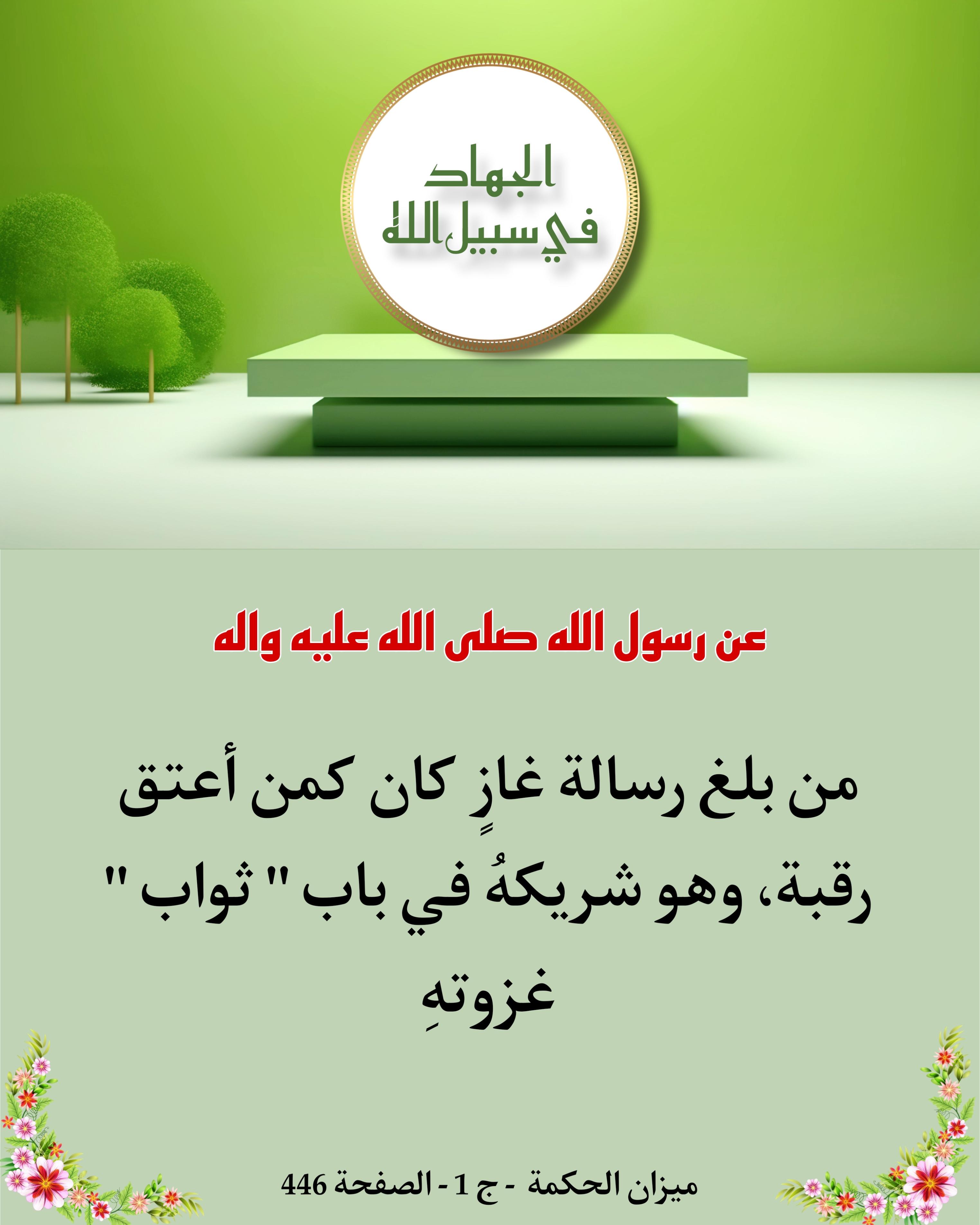 اضغط على الصورة لعرض أكبر.&nbsp;

الإسم:	&nbsp;
مشاهدات:	0&nbsp;
الحجم:	467.2 كيلوبايت&nbsp;
الهوية:	1022482