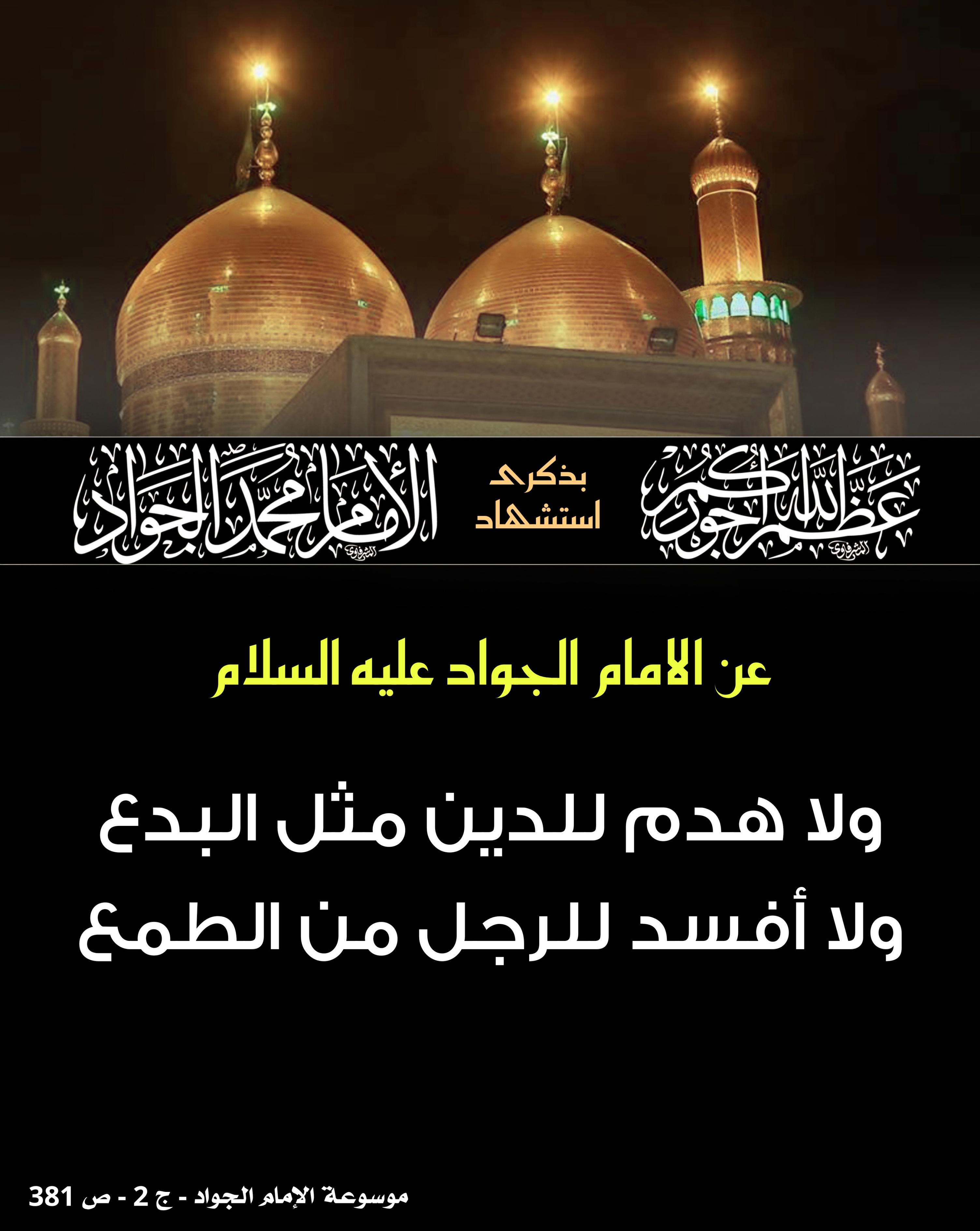 اضغط على الصورة لعرض أكبر.&nbsp;

الإسم:	&nbsp;
مشاهدات:	0&nbsp;
الحجم:	513.9 كيلوبايت&nbsp;
الهوية:	1012929