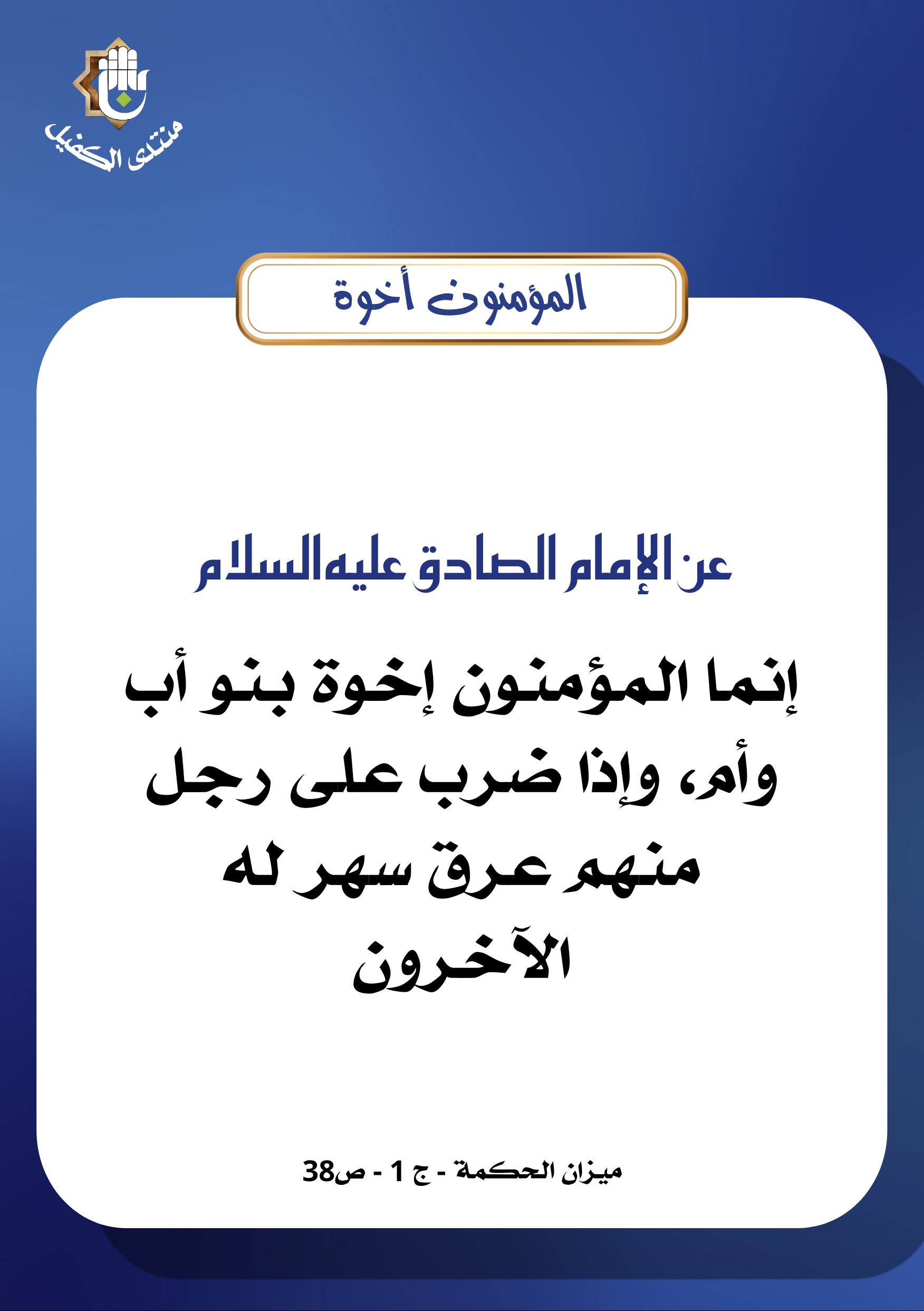 اضغط على الصورة لعرض أكبر.&nbsp;

الإسم:	&nbsp;
مشاهدات:	0&nbsp;
الحجم:	333.4 كيلوبايت&nbsp;
الهوية:	1030806