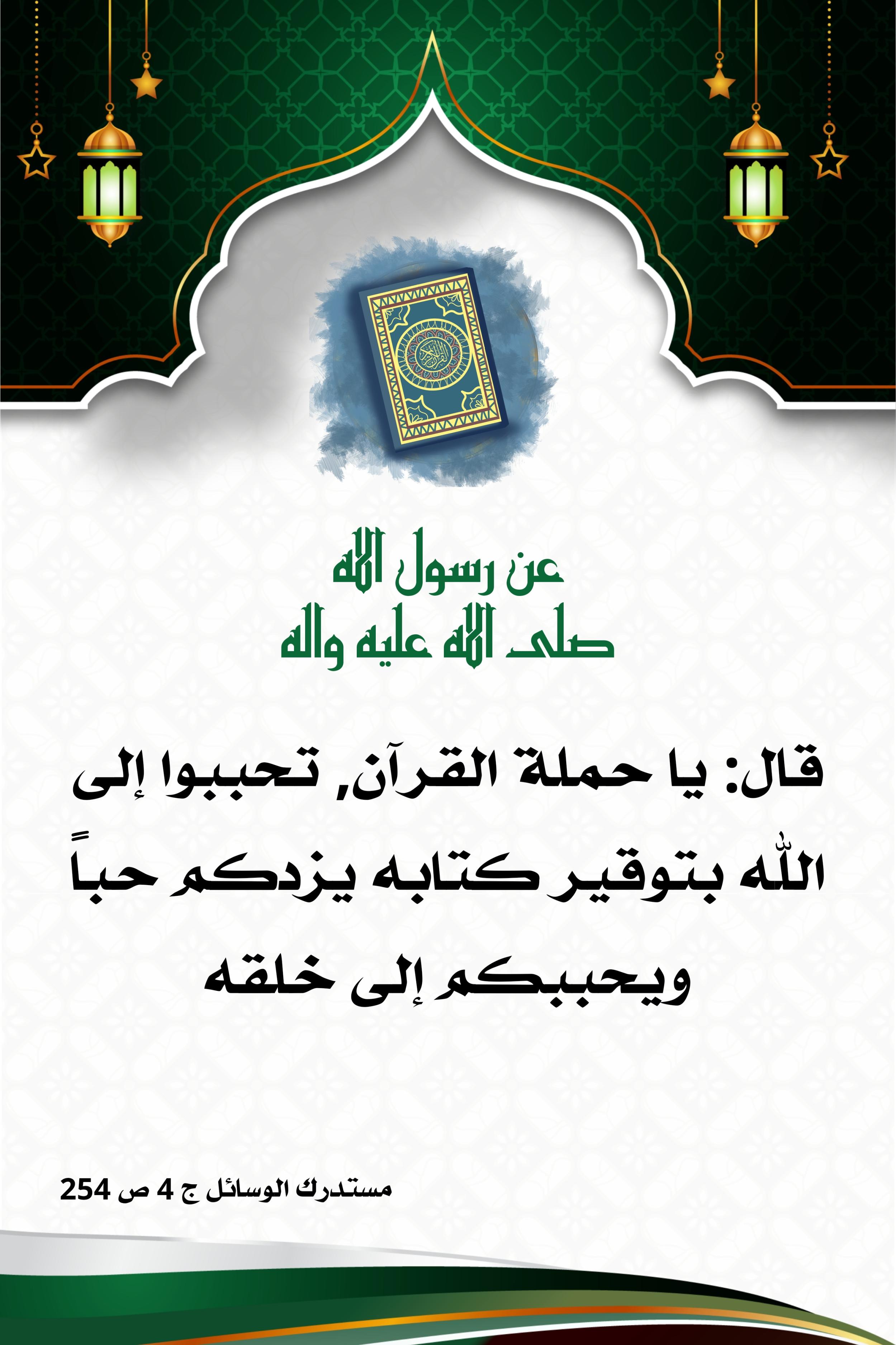 اضغط على الصورة لعرض أكبر.&nbsp;

الإسم:	&nbsp;
مشاهدات:	0&nbsp;
الحجم:	506.6 كيلوبايت&nbsp;
الهوية:	1005514