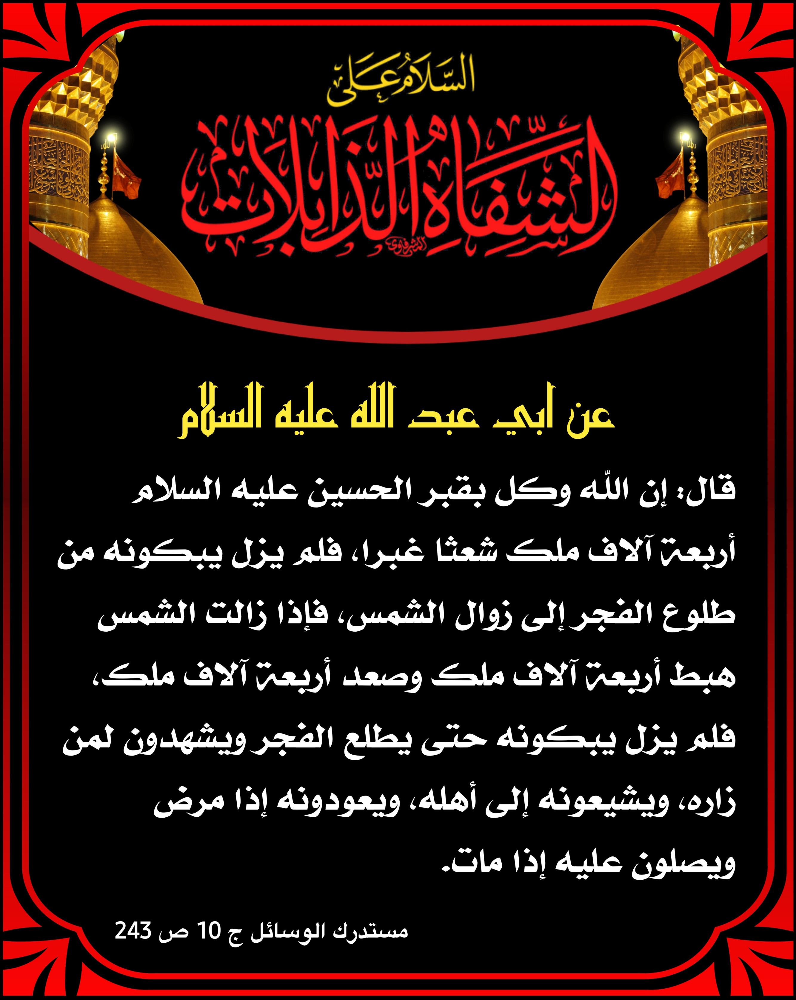 اضغط على الصورة لعرض أكبر.&nbsp;

الإسم:	&nbsp;
مشاهدات:	0&nbsp;
الحجم:	606.7 كيلوبايت&nbsp;
الهوية:	1016175