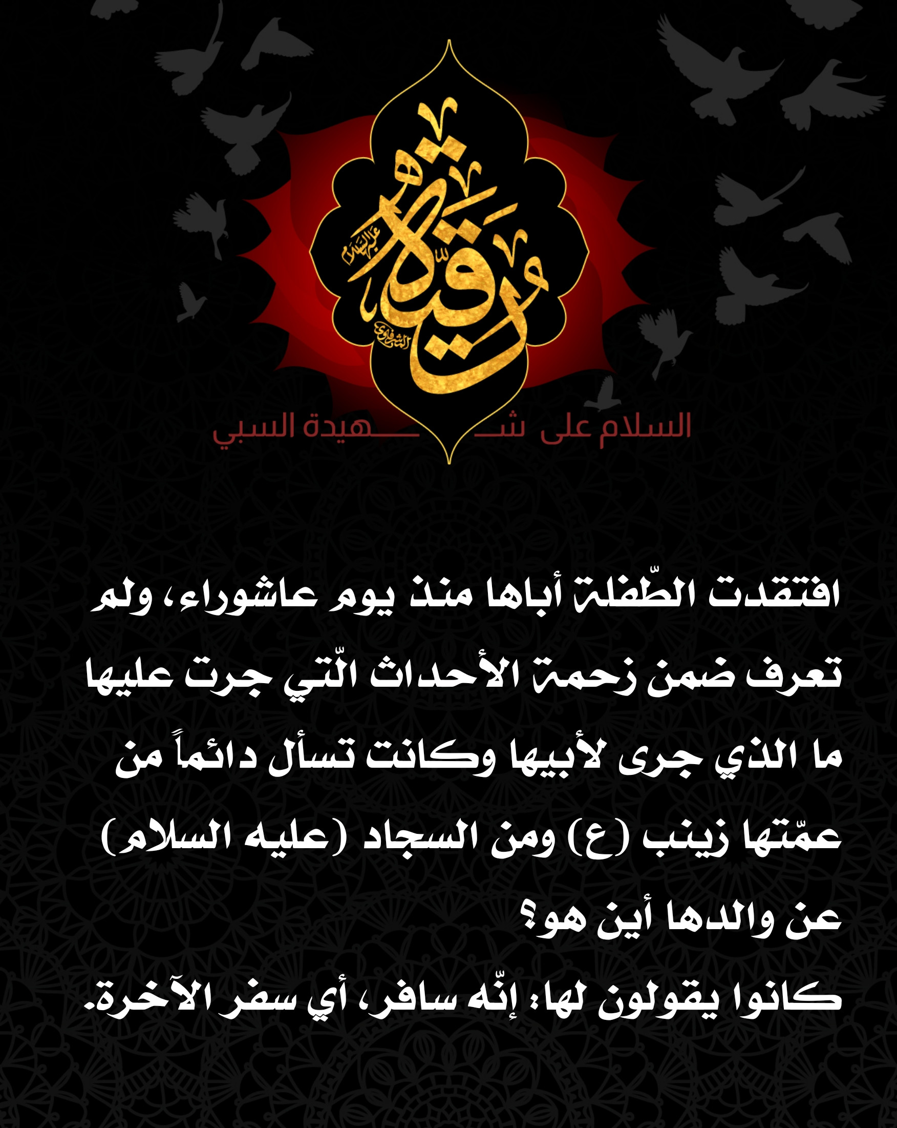 اضغط على الصورة لعرض أكبر.&nbsp;

الإسم:	&nbsp;
مشاهدات:	0&nbsp;
الحجم:	564.3 كيلوبايت&nbsp;
الهوية:	1018416