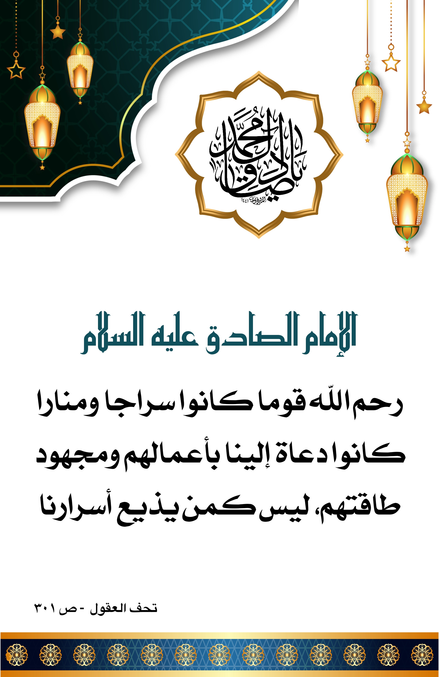 اضغط على الصورة لعرض أكبر.&nbsp;

الإسم:	&nbsp;
مشاهدات:	0&nbsp;
الحجم:	705.1 كيلوبايت&nbsp;
الهوية:	1002512