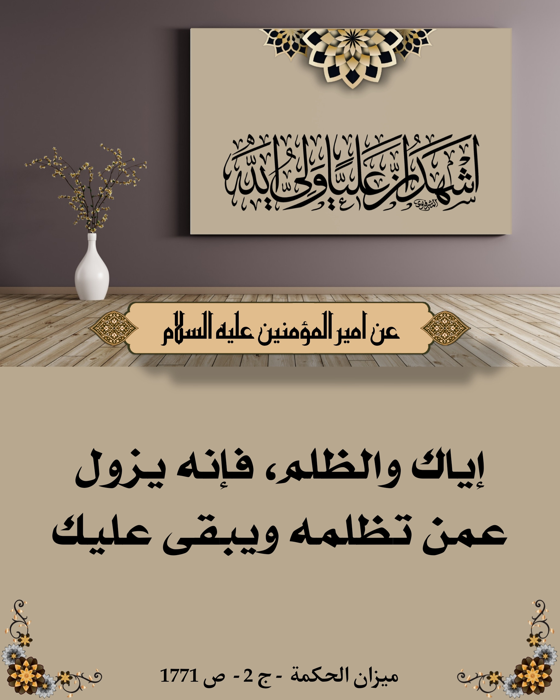 اضغط على الصورة لعرض أكبر.&nbsp;

الإسم:	&nbsp;
مشاهدات:	0&nbsp;
الحجم:	514.0 كيلوبايت&nbsp;
الهوية:	1021770