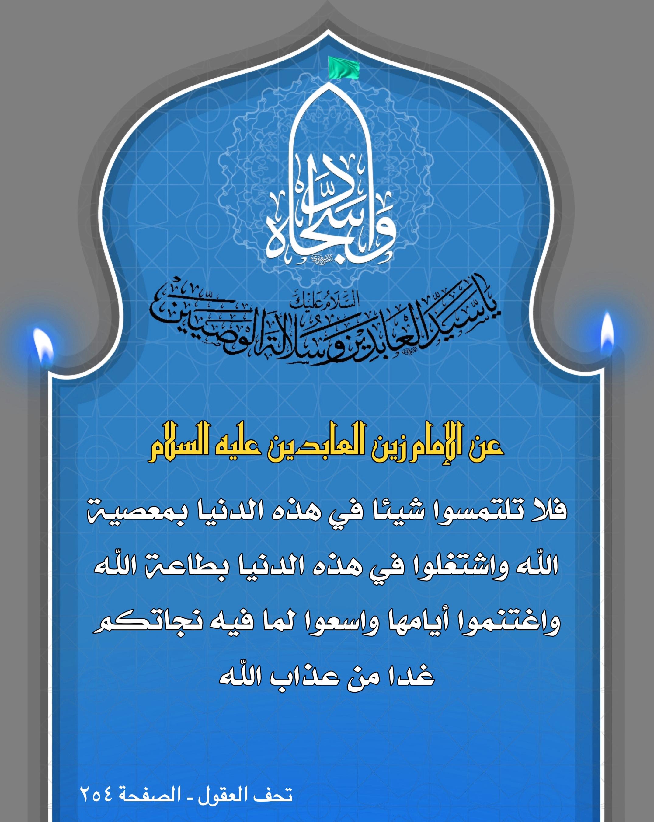 اضغط على الصورة لعرض أكبر.&nbsp;

الإسم:	&nbsp;
مشاهدات:	0&nbsp;
الحجم:	459.6 كيلوبايت&nbsp;
الهوية:	1017291