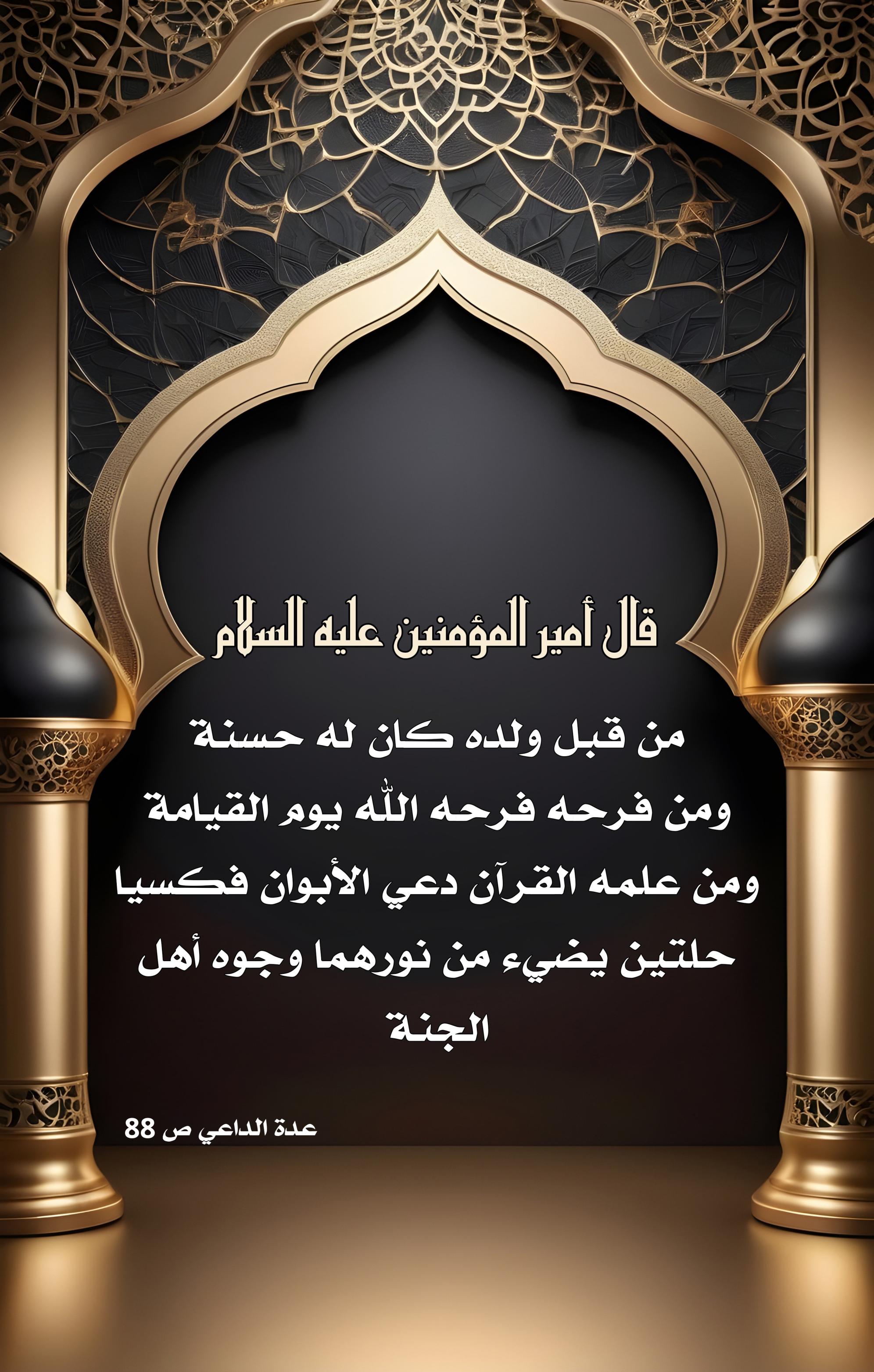 اضغط على الصورة لعرض أكبر.&nbsp;

الإسم:	&nbsp;
مشاهدات:	0&nbsp;
الحجم:	535.9 كيلوبايت&nbsp;
الهوية:	1008205