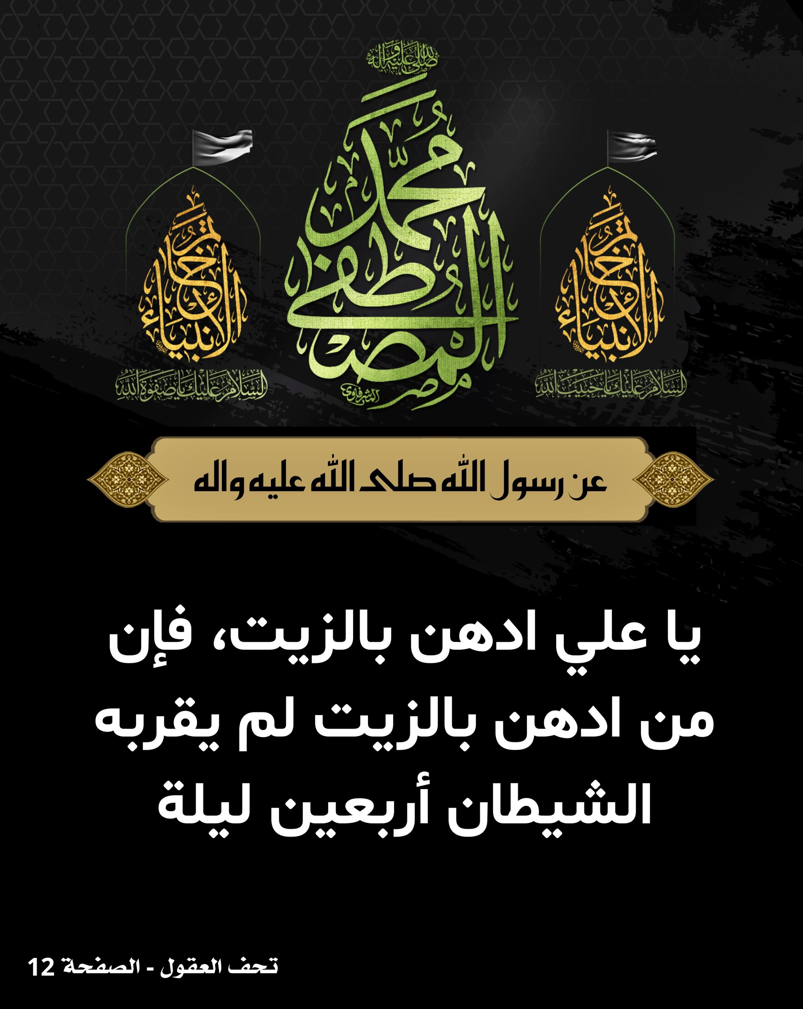 اضغط على الصورة لعرض أكبر.&nbsp;

الإسم:	&nbsp;
مشاهدات:	0&nbsp;
الحجم:	553.2 كيلوبايت&nbsp;
الهوية:	1019409