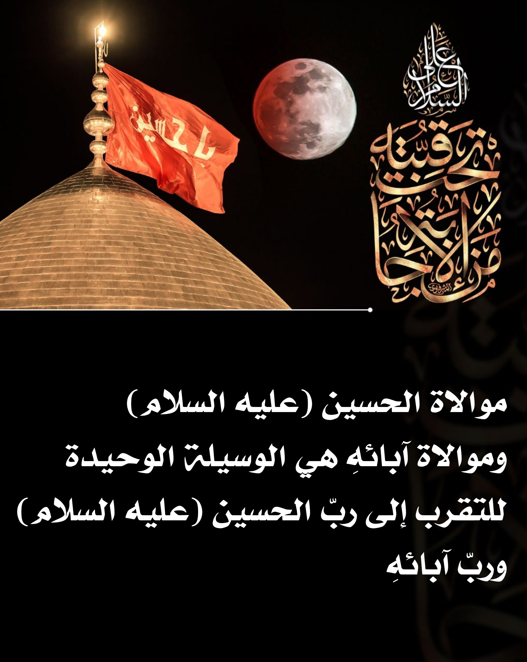 اضغط على الصورة لعرض أكبر.&nbsp;

الإسم:	&nbsp;
مشاهدات:	0&nbsp;
الحجم:	516.8 كيلوبايت&nbsp;
الهوية:	1017575