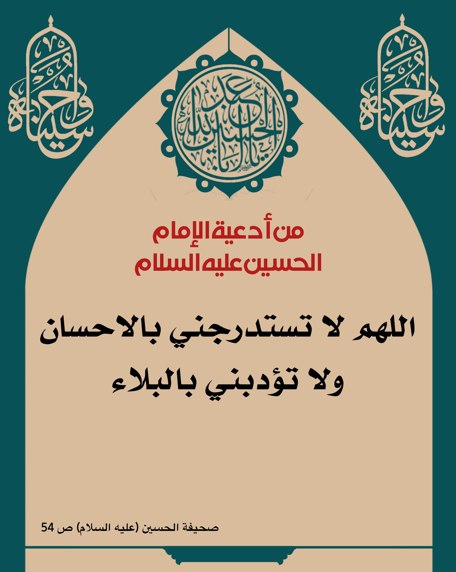 اضغط على الصورة لعرض أكبر.&nbsp;

الإسم:	&nbsp;
مشاهدات:	0&nbsp;
الحجم:	435.8 كيلوبايت&nbsp;
الهوية:	1017227