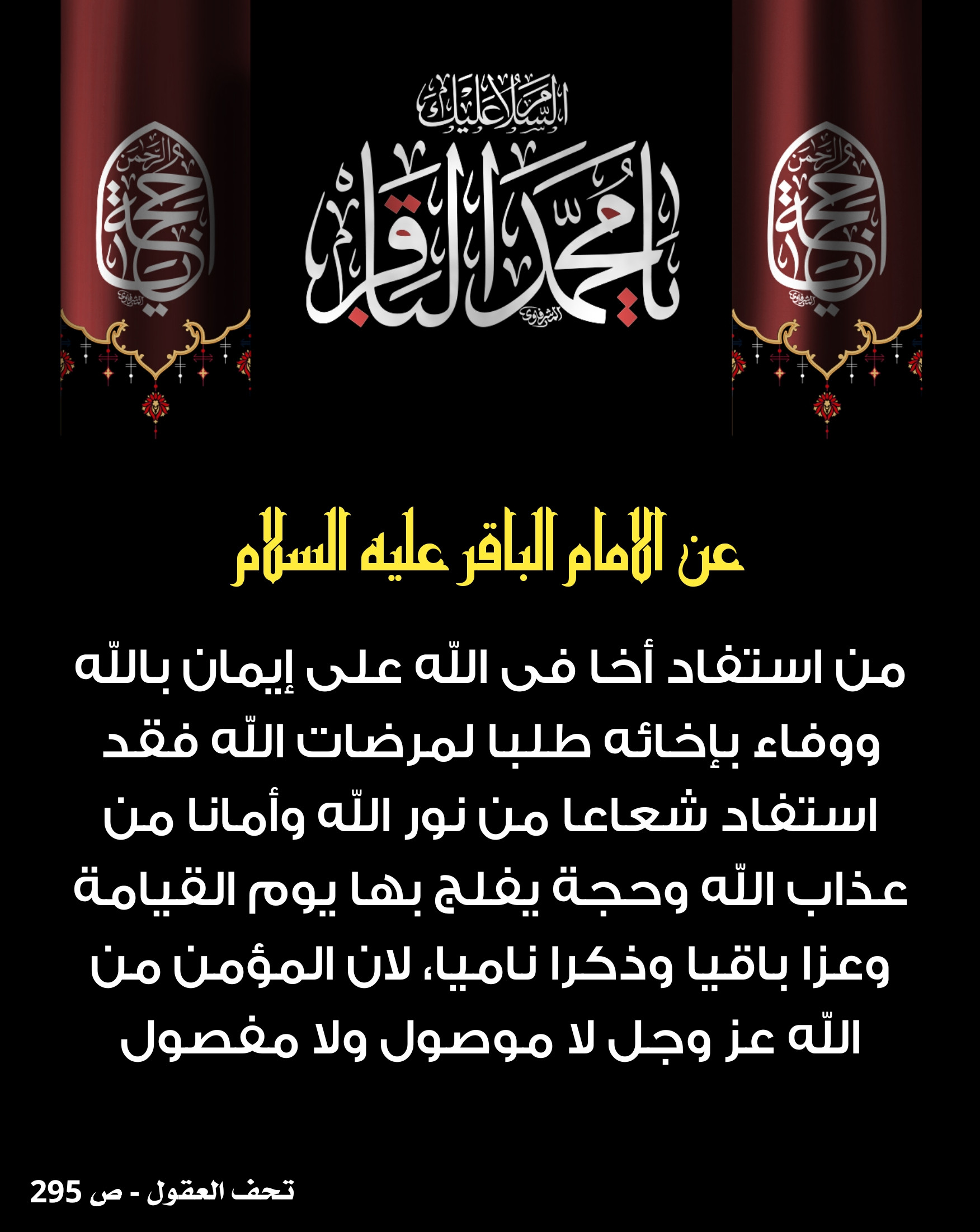 اضغط على الصورة لعرض أكبر.&nbsp;

الإسم:	&nbsp;
مشاهدات:	0&nbsp;
الحجم:	452.6 كيلوبايت&nbsp;
الهوية:	1013636
