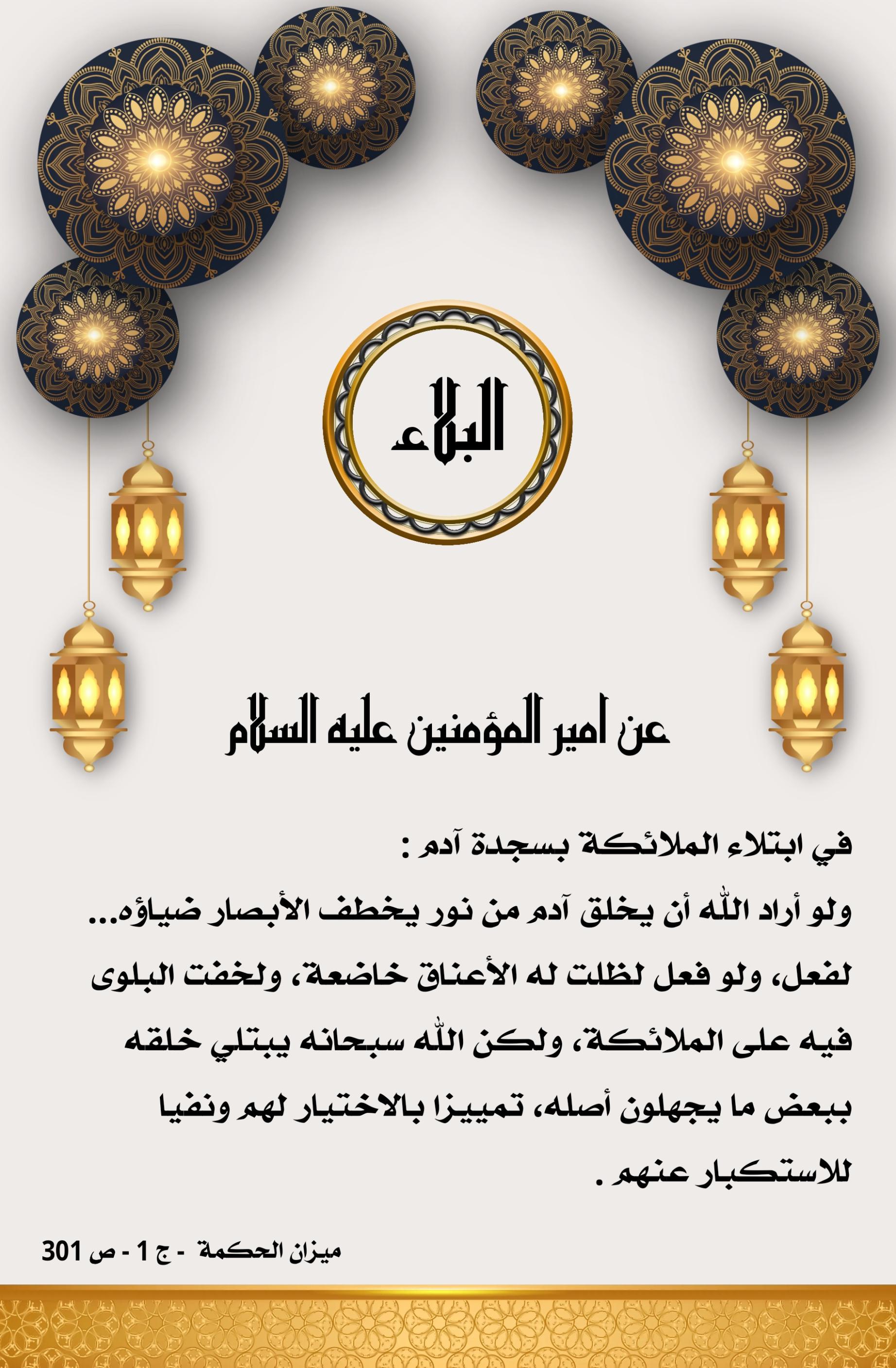 اضغط على الصورة لعرض أكبر.&nbsp;

الإسم:	&nbsp;
مشاهدات:	0&nbsp;
الحجم:	479.9 كيلوبايت&nbsp;
الهوية:	1011376