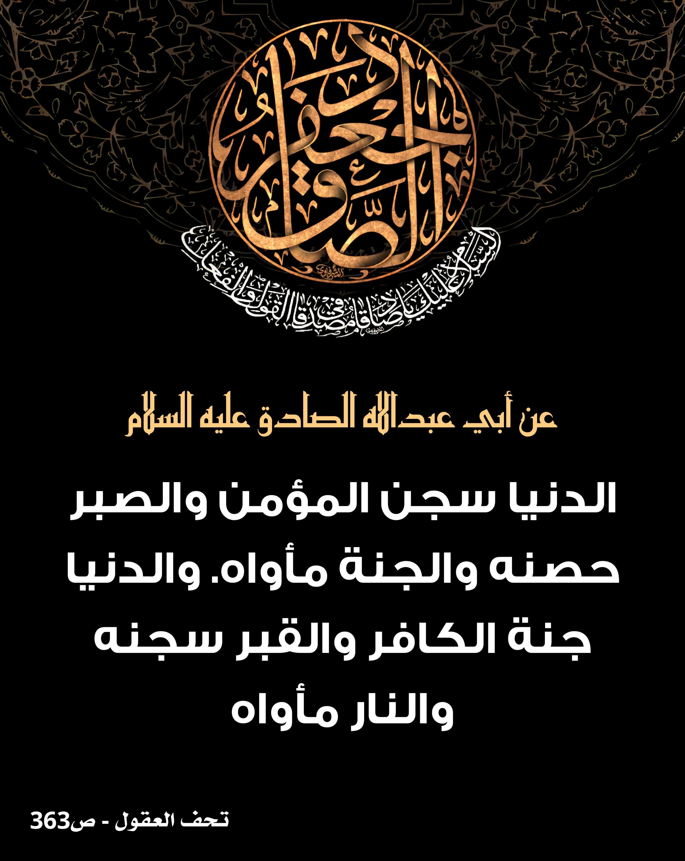 اضغط على الصورة لعرض أكبر.&nbsp;

الإسم:	&nbsp;
مشاهدات:	0&nbsp;
الحجم:	549.7 كيلوبايت&nbsp;
الهوية:	1009302