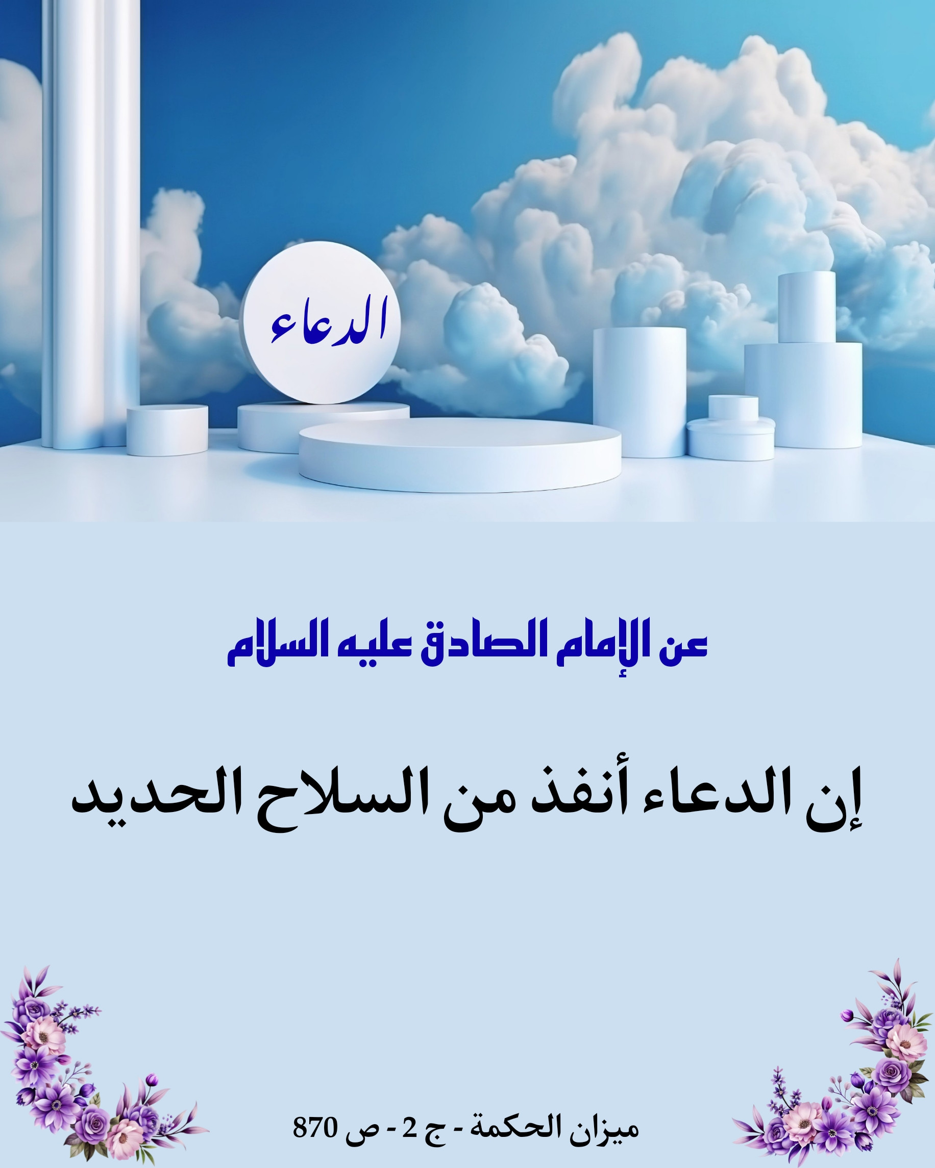 اضغط على الصورة لعرض أكبر.&nbsp;

الإسم:	&nbsp;
مشاهدات:	0&nbsp;
الحجم:	417.5 كيلوبايت&nbsp;
الهوية:	1023411