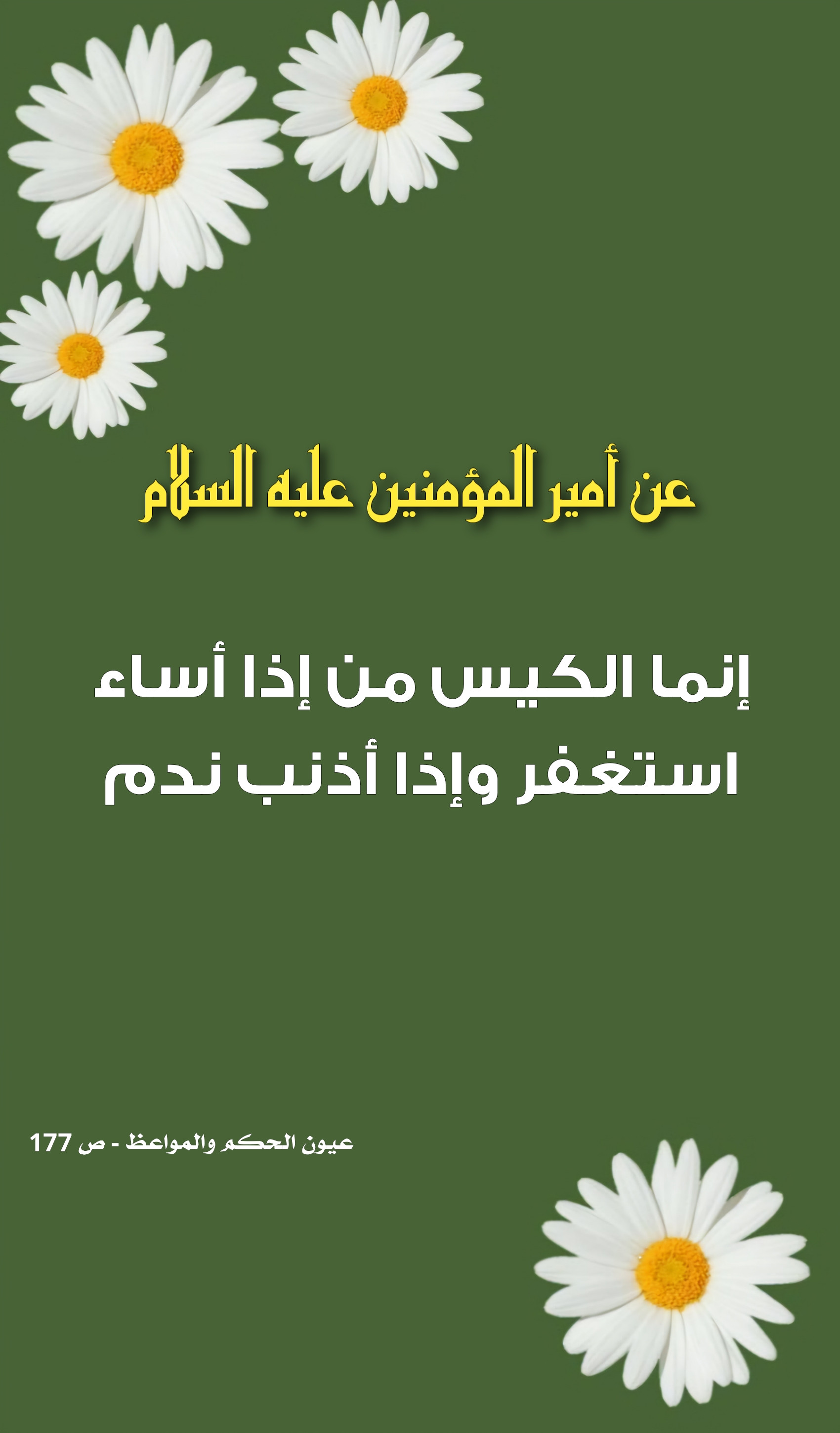 اضغط على الصورة لعرض أكبر.&nbsp;

الإسم:	&nbsp;
مشاهدات:	0&nbsp;
الحجم:	346.3 كيلوبايت&nbsp;
الهوية:	1011275