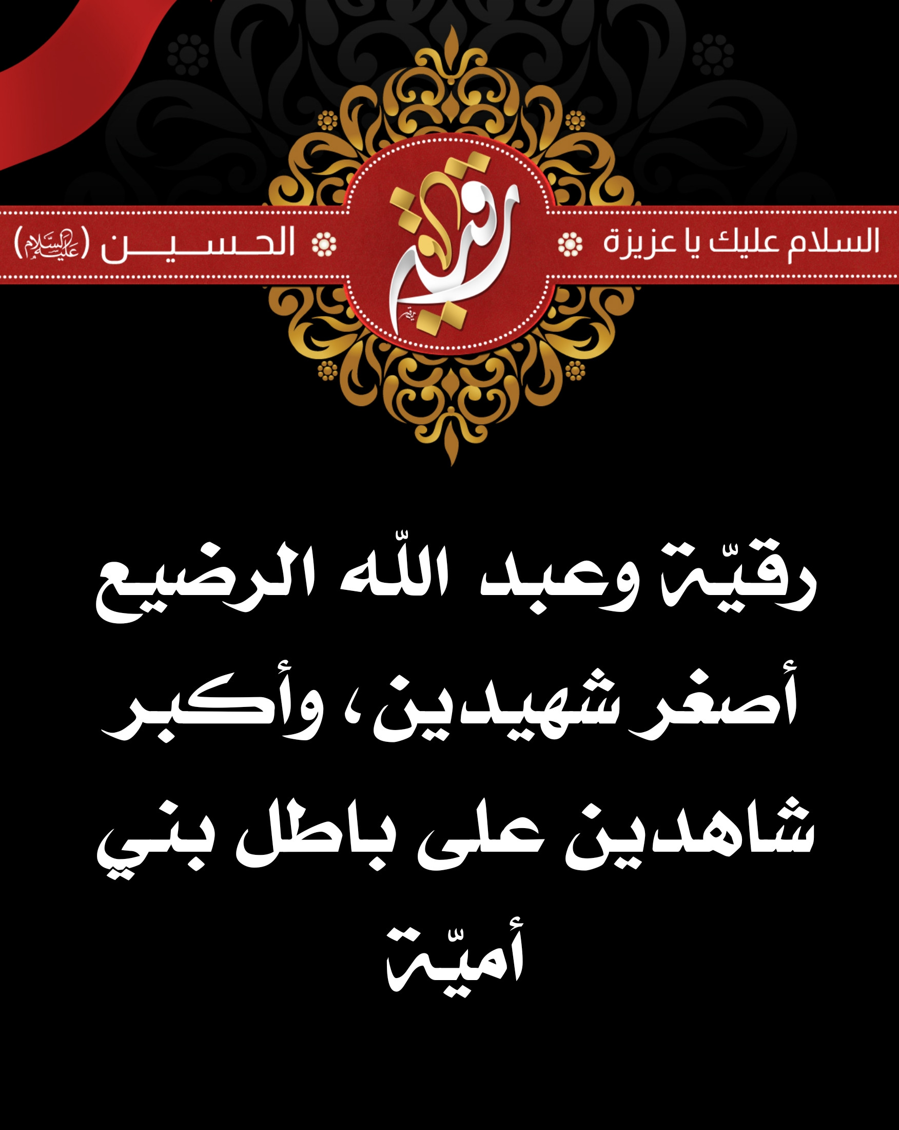 اضغط على الصورة لعرض أكبر.&nbsp;

الإسم:	&nbsp;
مشاهدات:	0&nbsp;
الحجم:	439.5 كيلوبايت&nbsp;
الهوية:	1018412