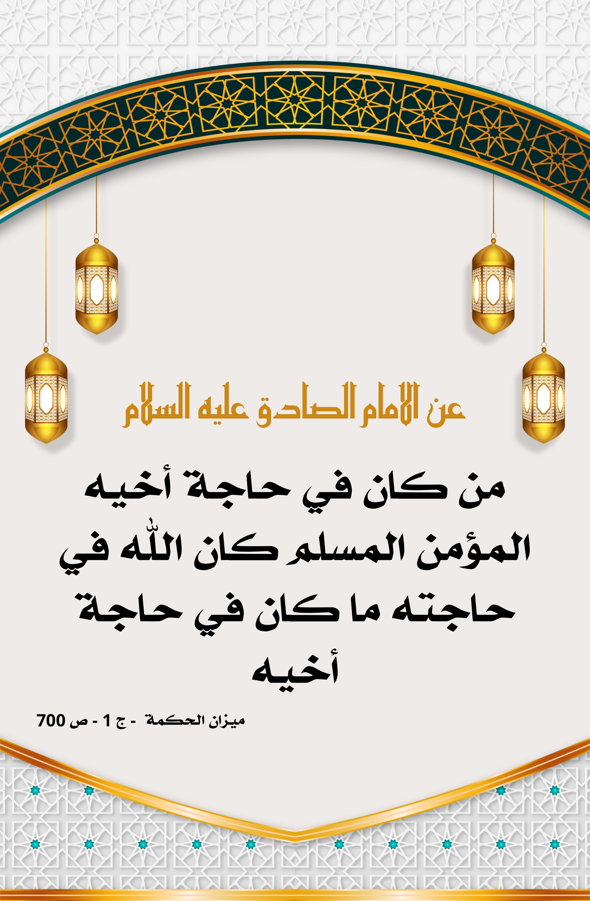اضغط على الصورة لعرض أكبر.&nbsp;

الإسم:	&nbsp;
مشاهدات:	0&nbsp;
الحجم:	844.5 كيلوبايت&nbsp;
الهوية:	1009580