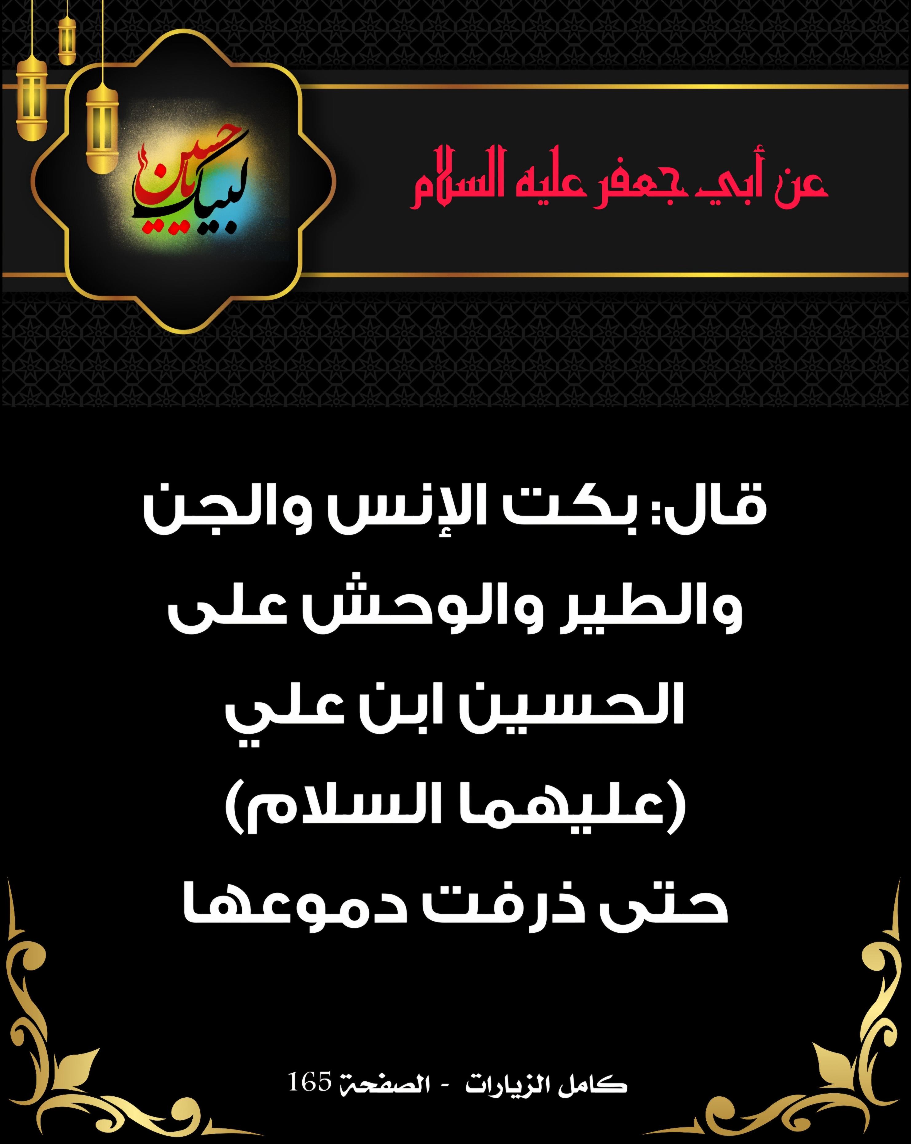 اضغط على الصورة لعرض أكبر.&nbsp;

الإسم:	&nbsp;
مشاهدات:	0&nbsp;
الحجم:	541.6 كيلوبايت&nbsp;
الهوية:	1016918