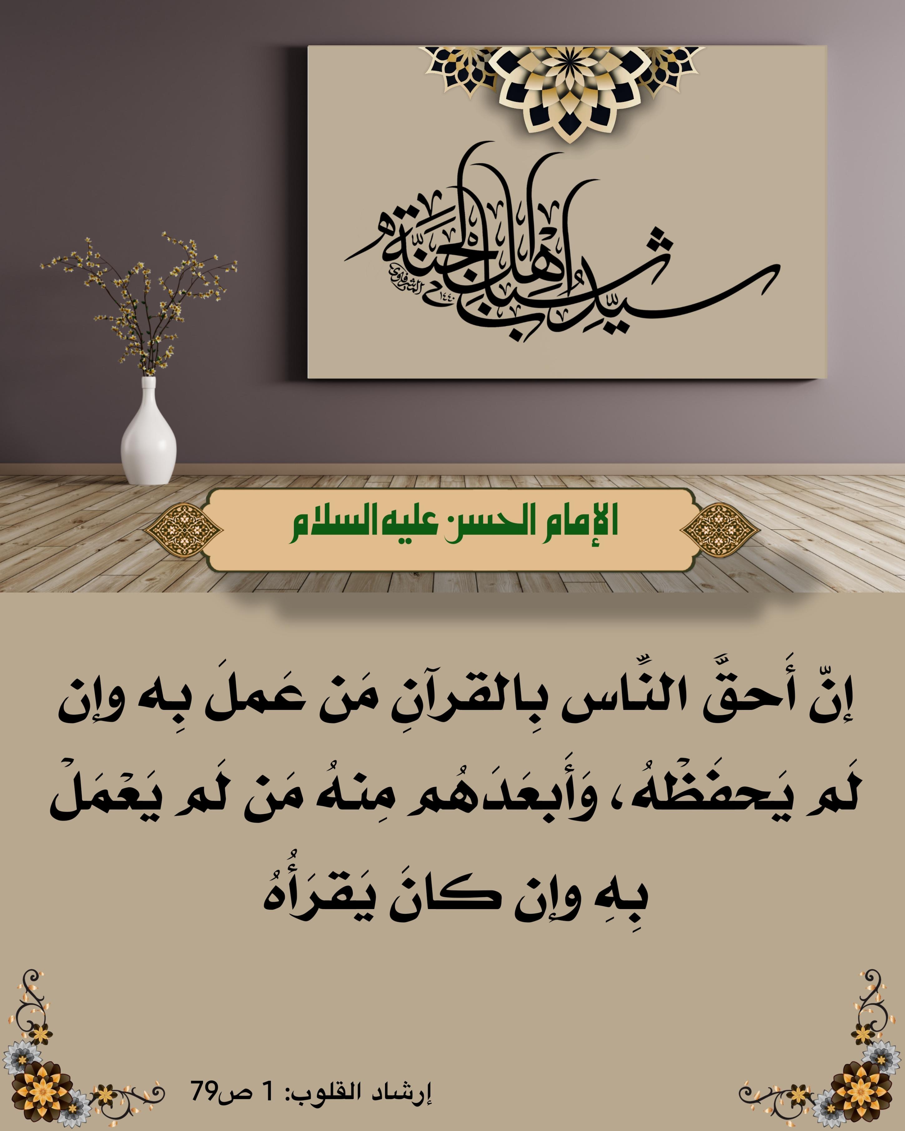 اضغط على الصورة لعرض أكبر.&nbsp;

الإسم:	&nbsp;
مشاهدات:	0&nbsp;
الحجم:	517.0 كيلوبايت&nbsp;
الهوية:	1018608