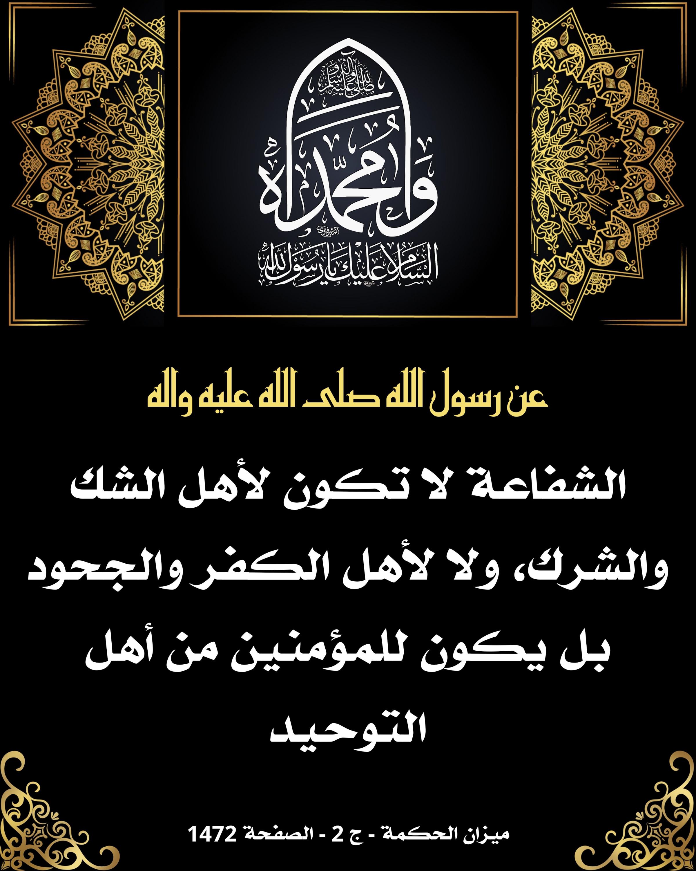 اضغط على الصورة لعرض أكبر.&nbsp;

الإسم:	&nbsp;
مشاهدات:	0&nbsp;
الحجم:	599.8 كيلوبايت&nbsp;
الهوية:	1019513