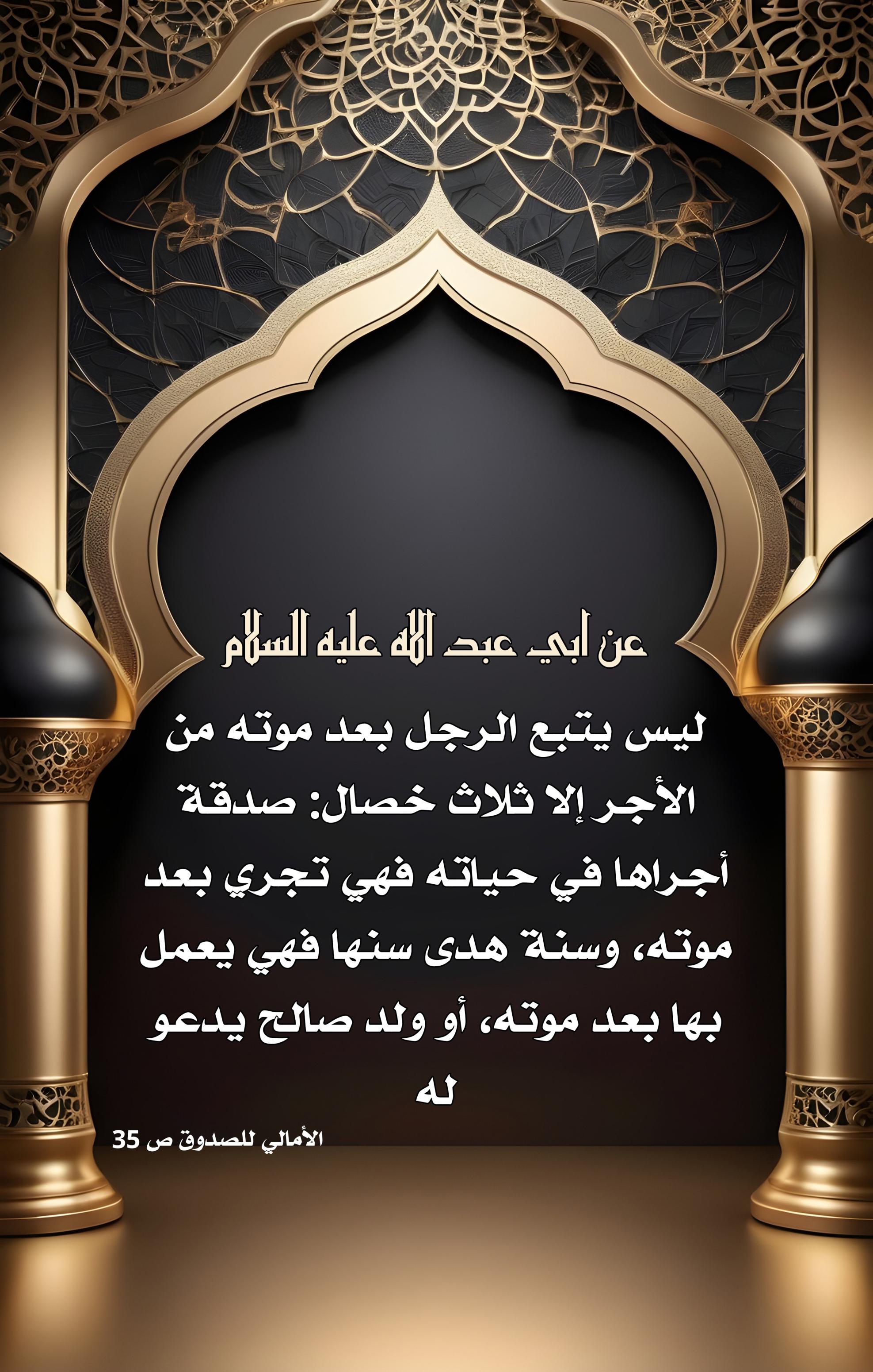 اضغط على الصورة لعرض أكبر.&nbsp;

الإسم:	&nbsp;
مشاهدات:	0&nbsp;
الحجم:	540.6 كيلوبايت&nbsp;
الهوية:	1008209