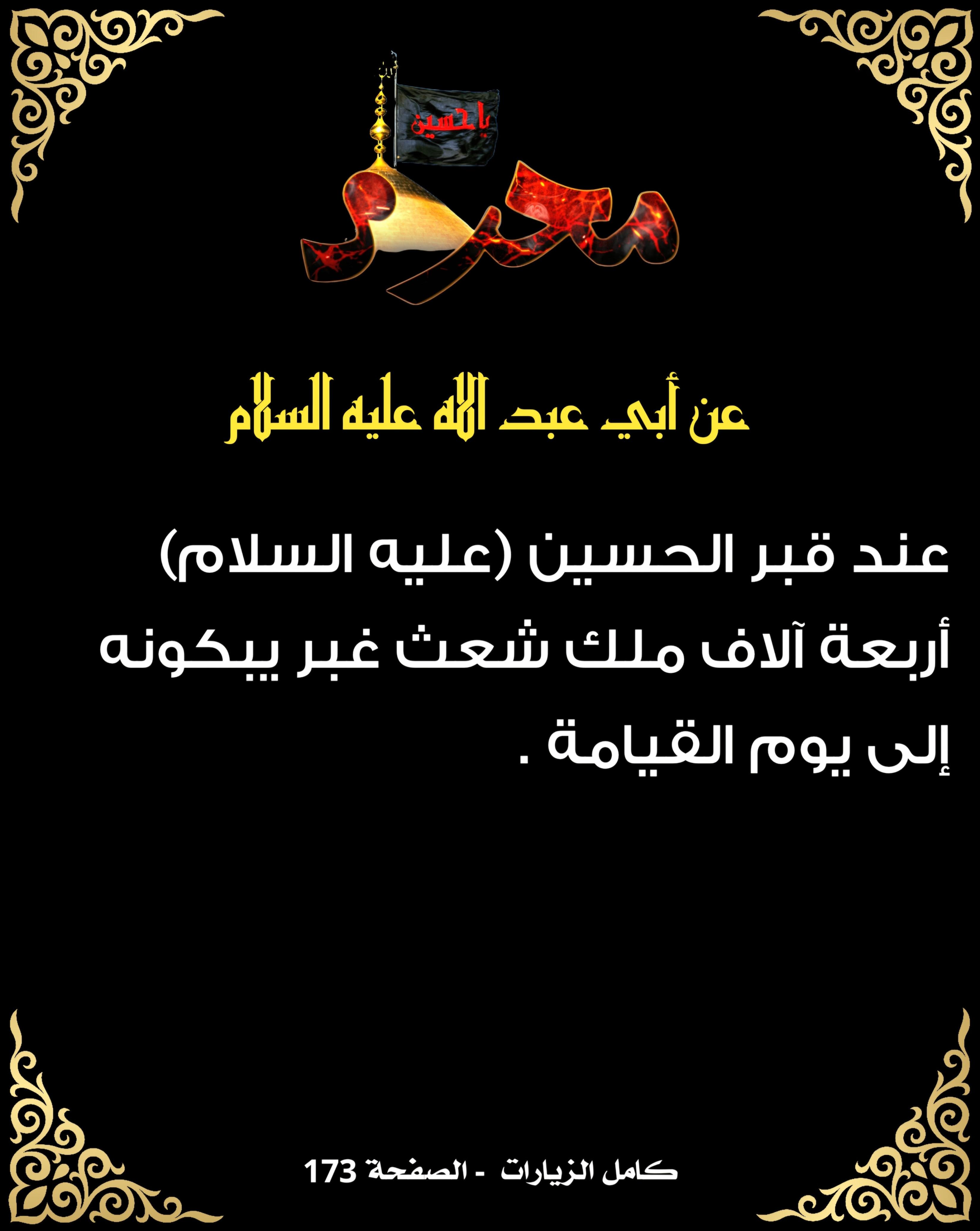 اضغط على الصورة لعرض أكبر.&nbsp;

الإسم:	&nbsp;
مشاهدات:	0&nbsp;
الحجم:	525.2 كيلوبايت&nbsp;
الهوية:	1016431