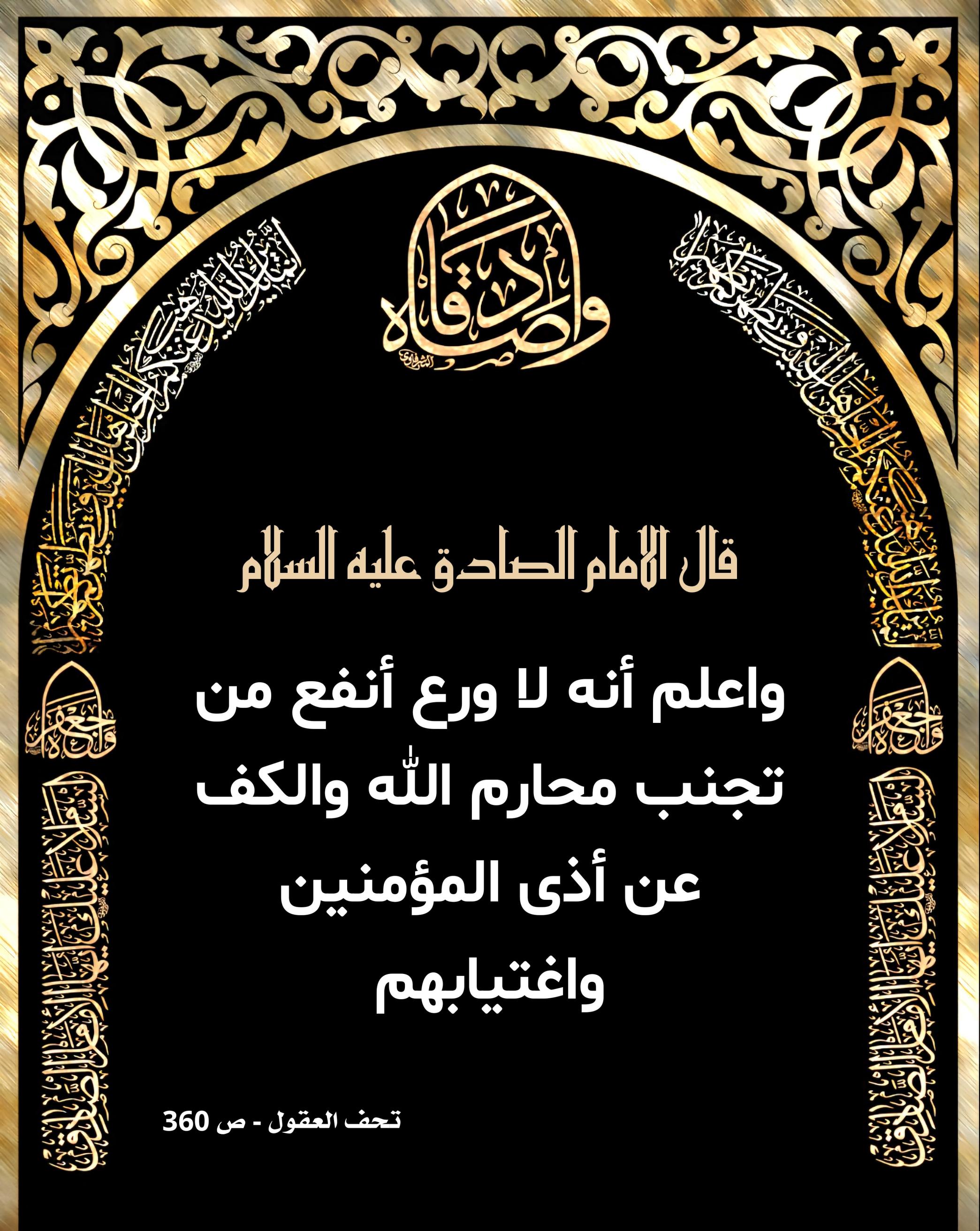 اضغط على الصورة لعرض أكبر.&nbsp;

الإسم:	&nbsp;
مشاهدات:	0&nbsp;
الحجم:	610.2 كيلوبايت&nbsp;
الهوية:	1009212