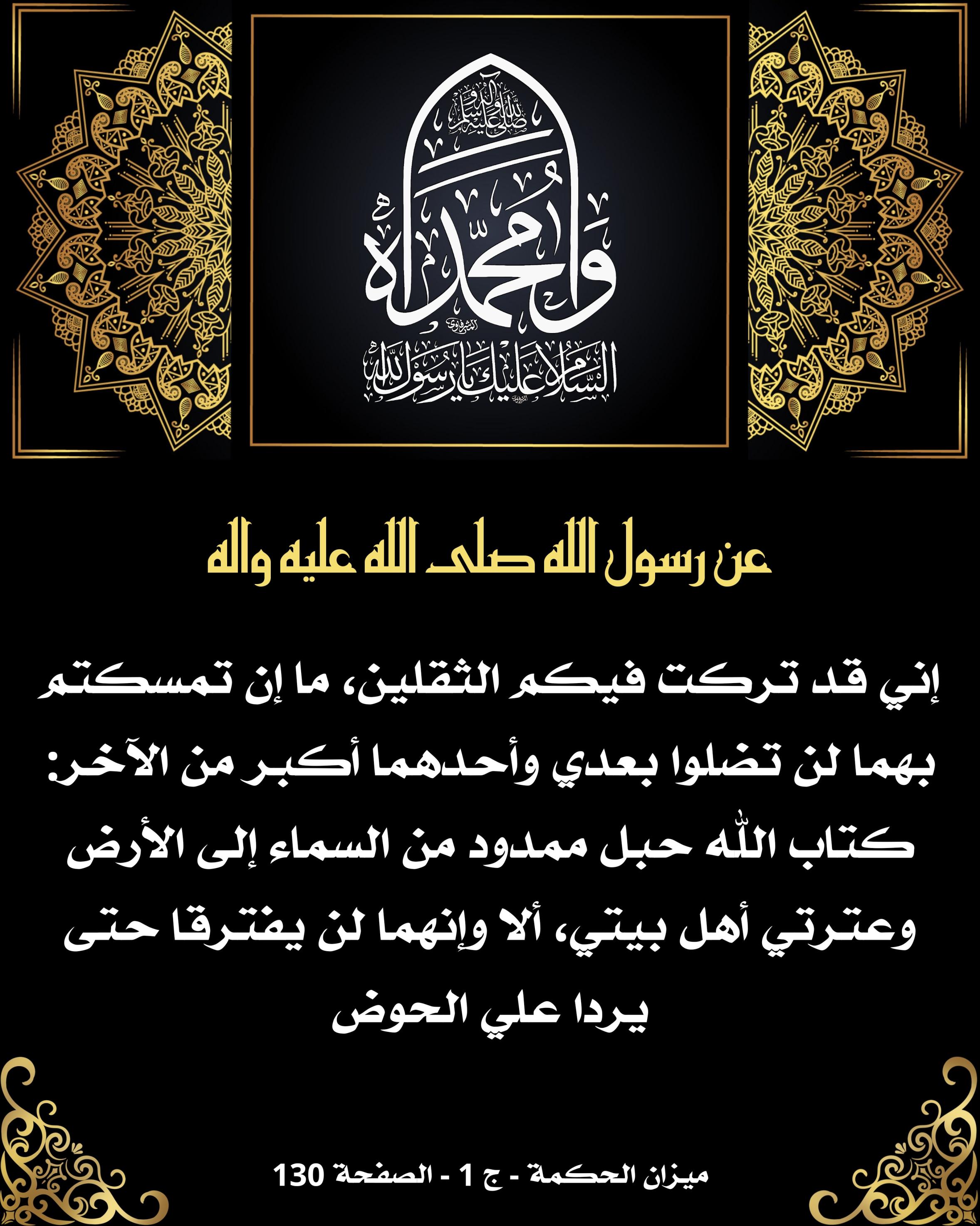 اضغط على الصورة لعرض أكبر.&nbsp;

الإسم:	&nbsp;
مشاهدات:	0&nbsp;
الحجم:	611.4 كيلوبايت&nbsp;
الهوية:	1019481