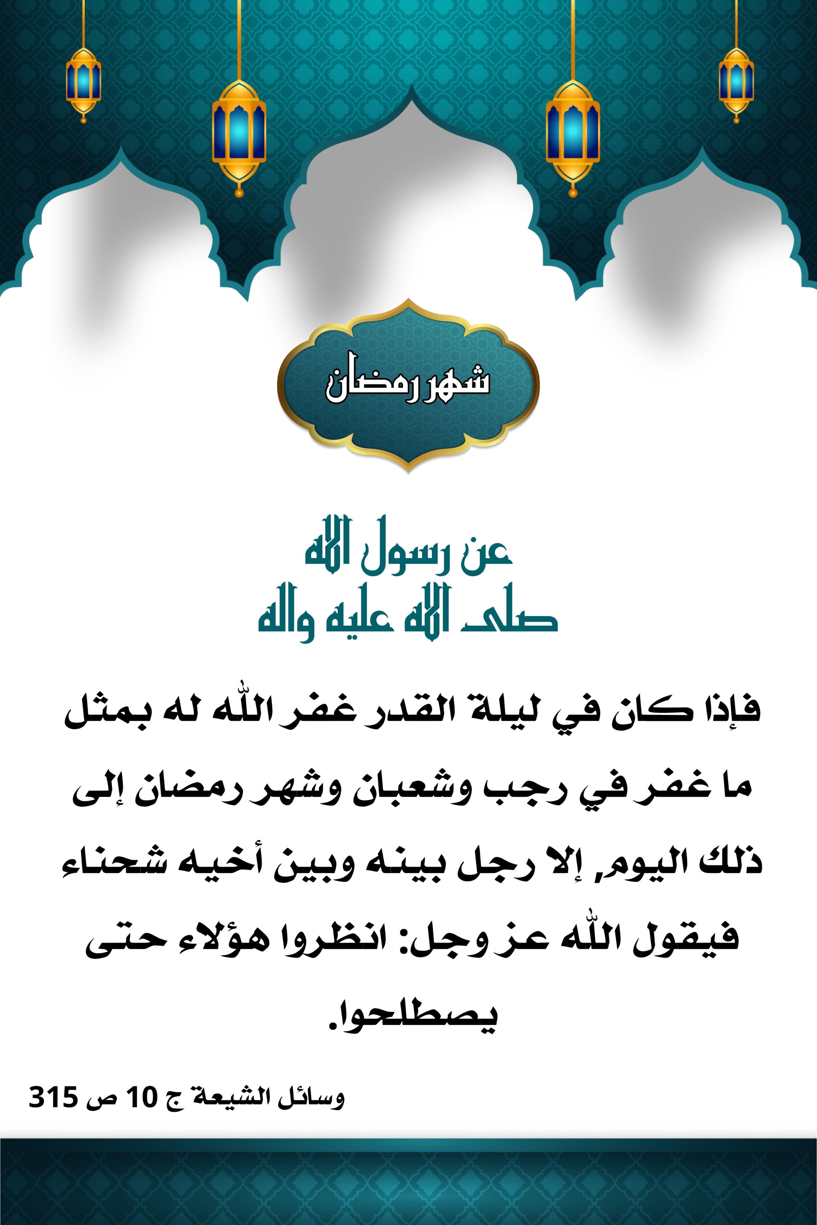 اضغط على الصورة لعرض أكبر.&nbsp;

الإسم:	&nbsp;
مشاهدات:	0&nbsp;
الحجم:	508.3 كيلوبايت&nbsp;
الهوية:	1004919