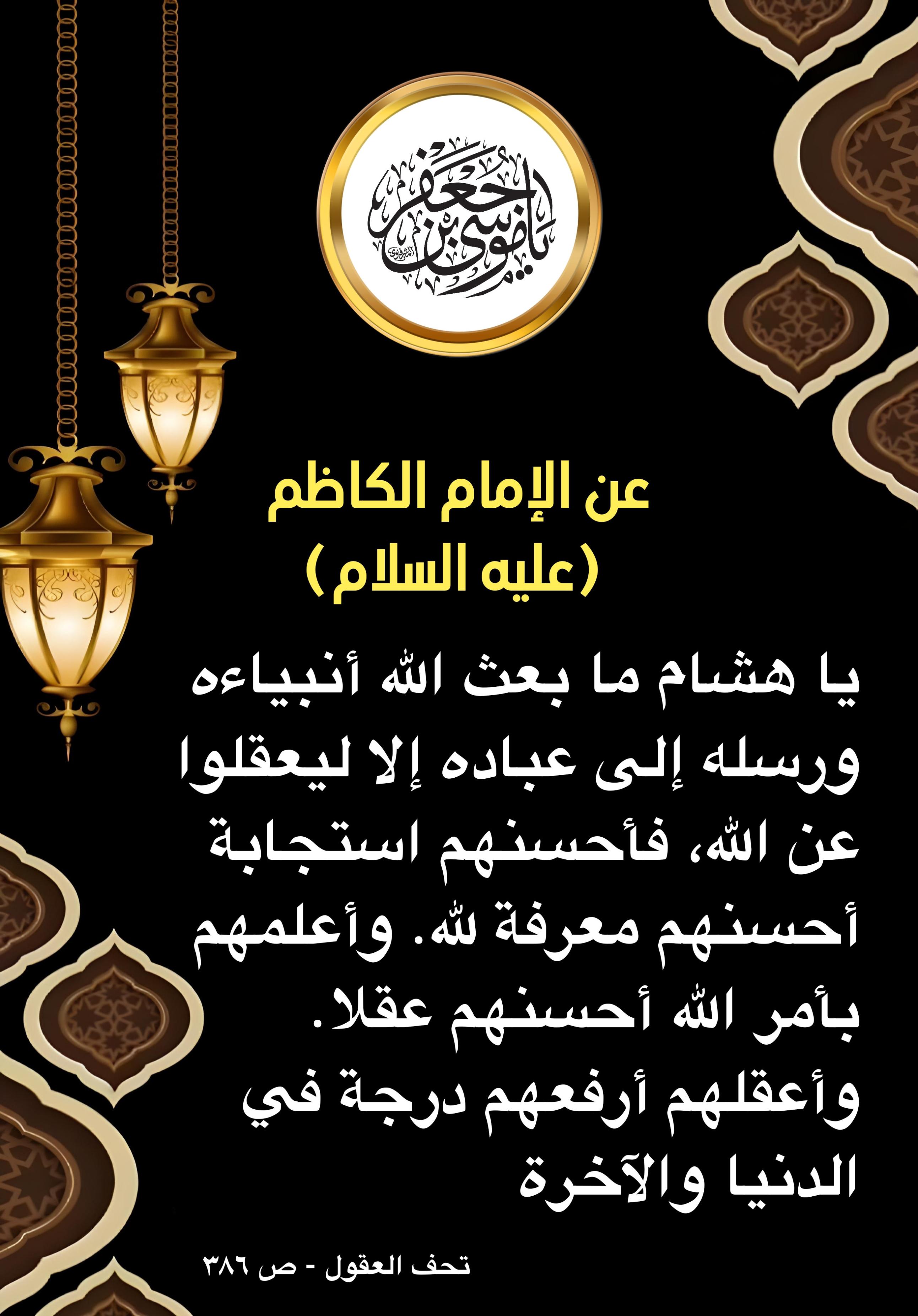 اضغط على الصورة لعرض أكبر.&nbsp;

الإسم:	&nbsp;
مشاهدات:	0&nbsp;
الحجم:	542.8 كيلوبايت&nbsp;
الهوية:	1002075