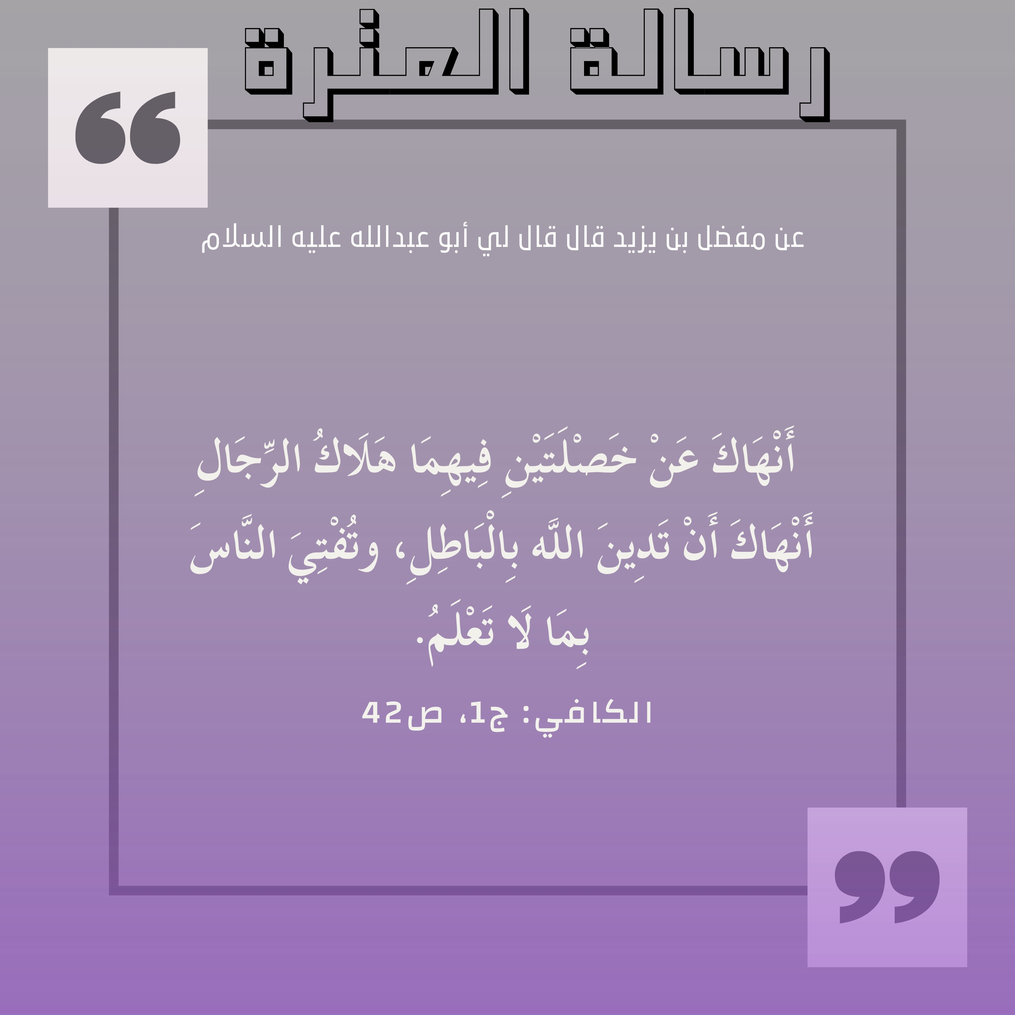 اضغط على الصورة لعرض أكبر.&nbsp;

الإسم:	&nbsp;
مشاهدات:	0&nbsp;
الحجم:	580.4 كيلوبايت&nbsp;
الهوية:	1017413