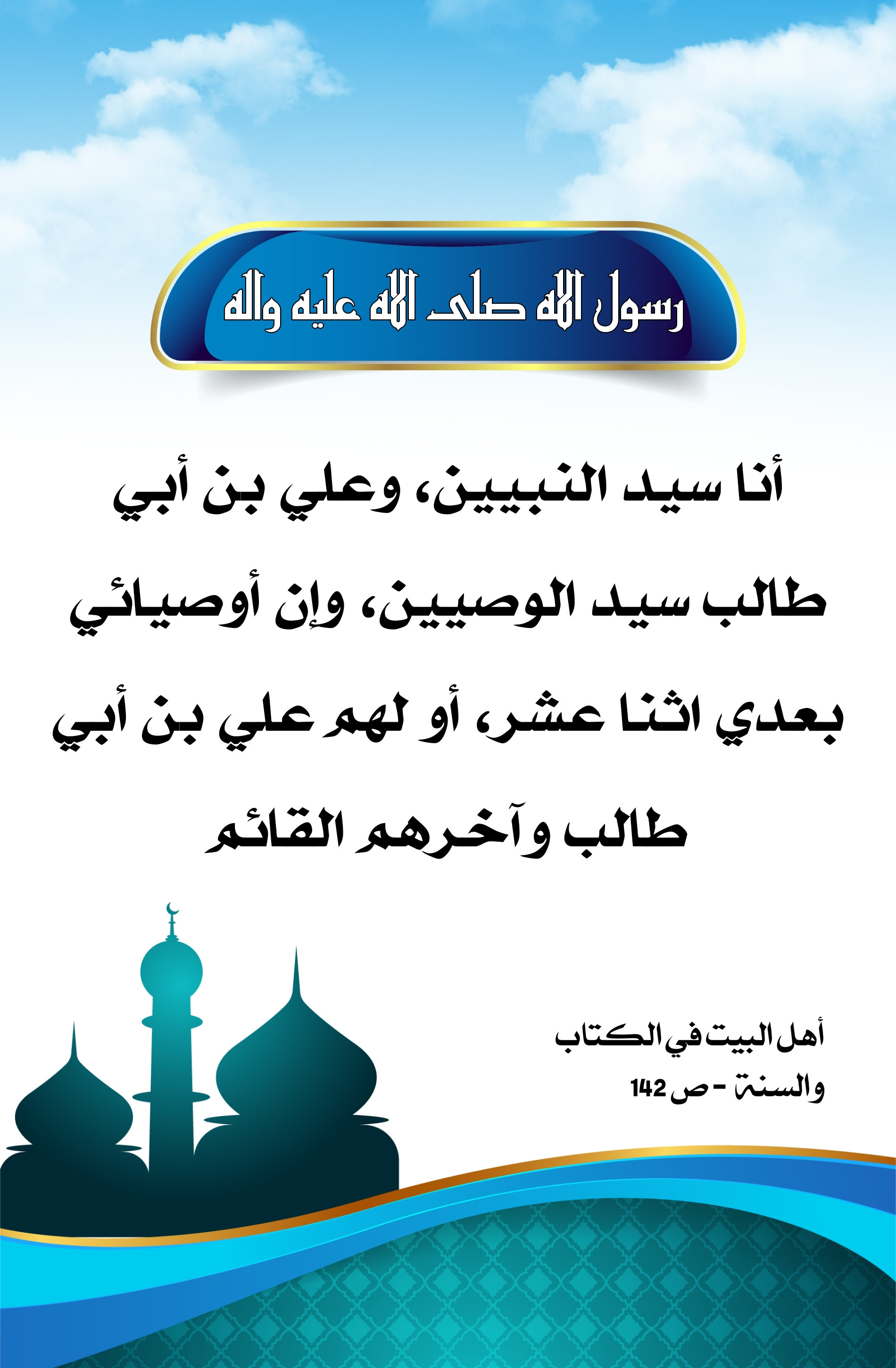 اضغط على الصورة لعرض أكبر.&nbsp;

الإسم:	&nbsp;
مشاهدات:	0&nbsp;
الحجم:	558.3 كيلوبايت&nbsp;
الهوية:	1004560