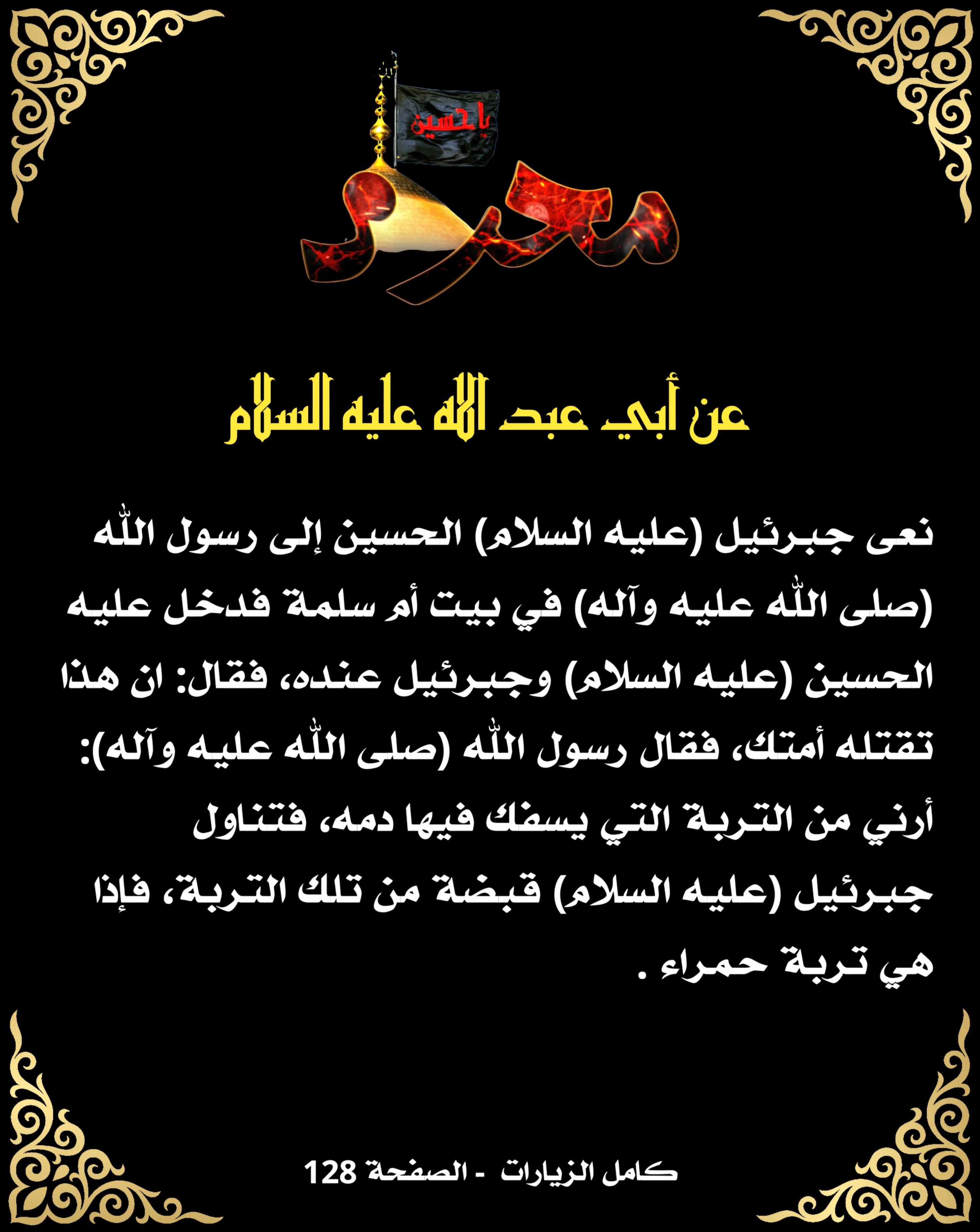 اضغط على الصورة لعرض أكبر.&nbsp;

الإسم:	&nbsp;
مشاهدات:	0&nbsp;
الحجم:	571.8 كيلوبايت&nbsp;
الهوية:	1016417