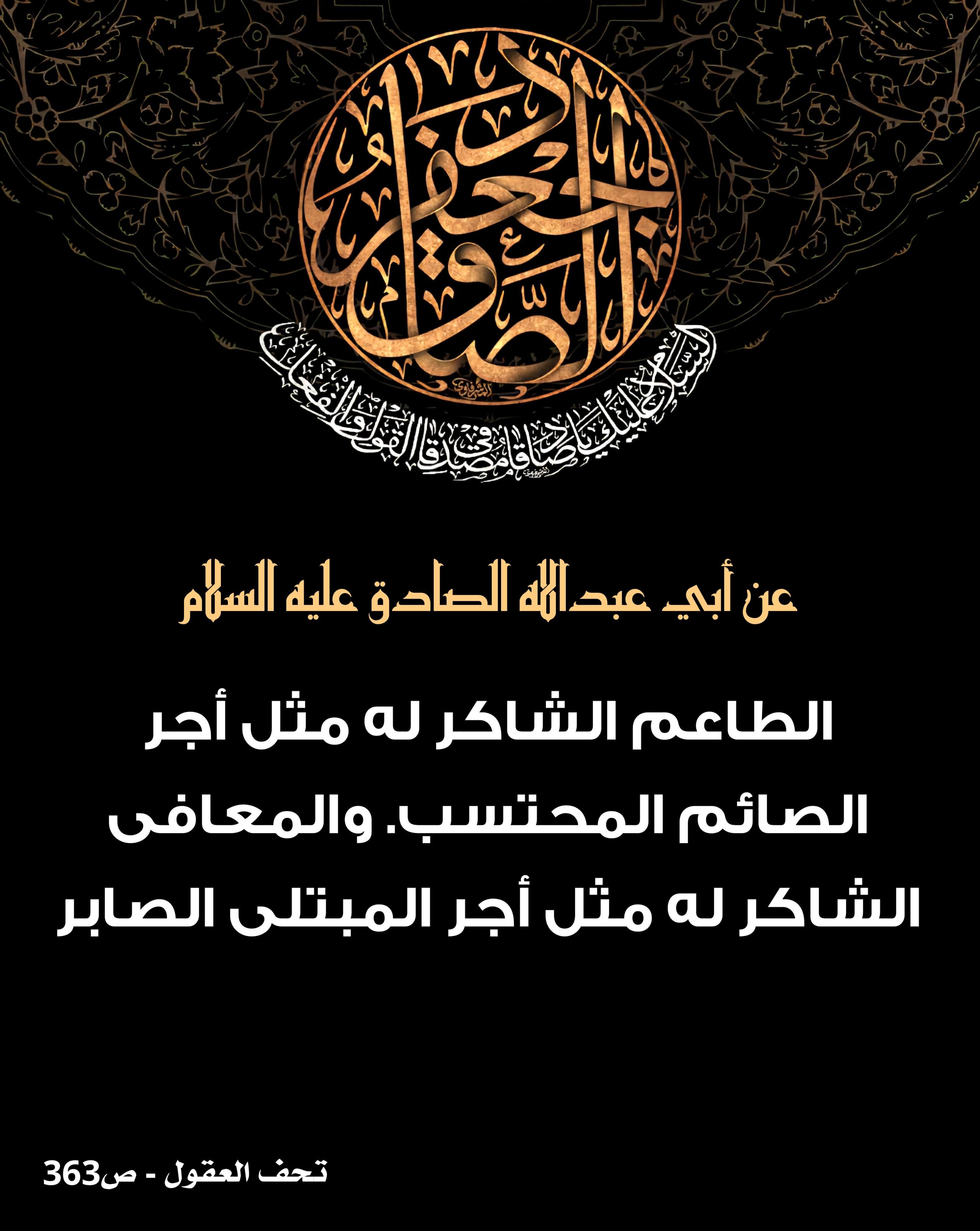 اضغط على الصورة لعرض أكبر.&nbsp;

الإسم:	&nbsp;
مشاهدات:	0&nbsp;
الحجم:	543.4 كيلوبايت&nbsp;
الهوية:	1009304