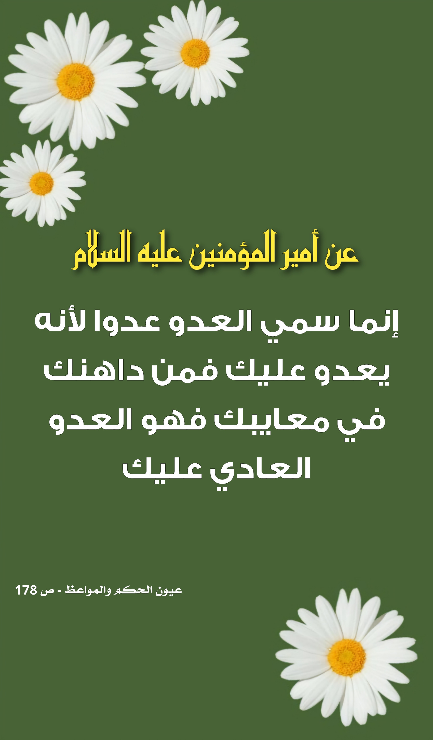 اضغط على الصورة لعرض أكبر.&nbsp;

الإسم:	&nbsp;
مشاهدات:	0&nbsp;
الحجم:	393.2 كيلوبايت&nbsp;
الهوية:	1011293