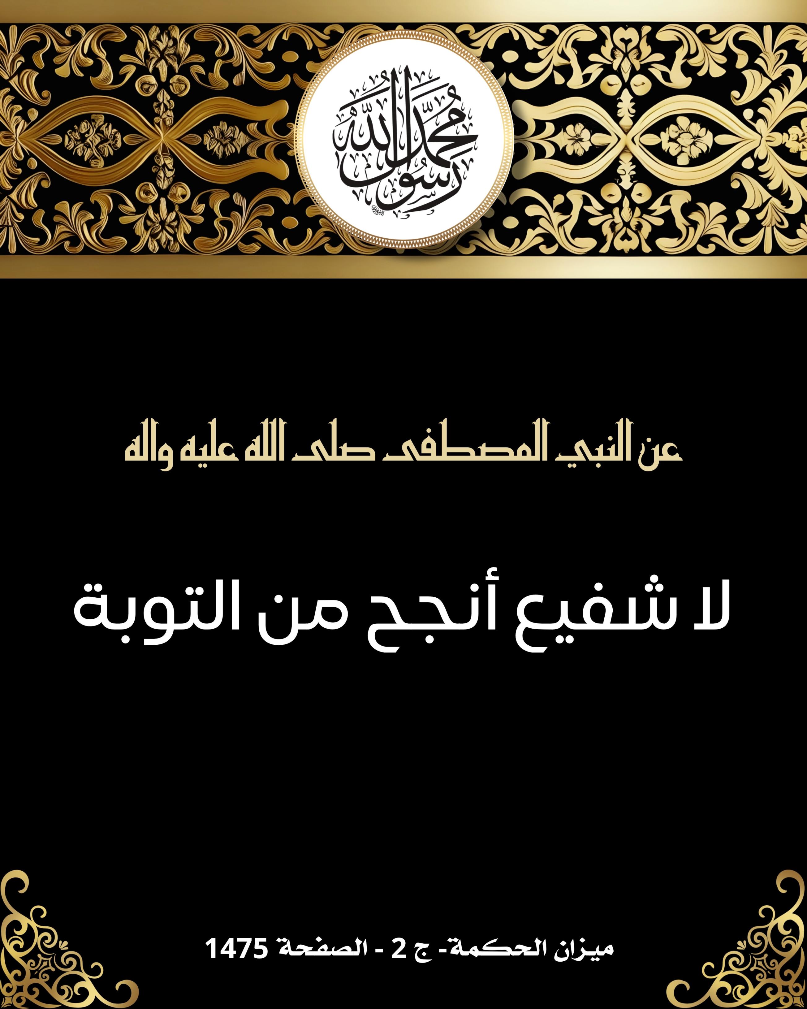 اضغط على الصورة لعرض أكبر.&nbsp;

الإسم:	&nbsp;
مشاهدات:	0&nbsp;
الحجم:	571.0 كيلوبايت&nbsp;
الهوية:	1019561