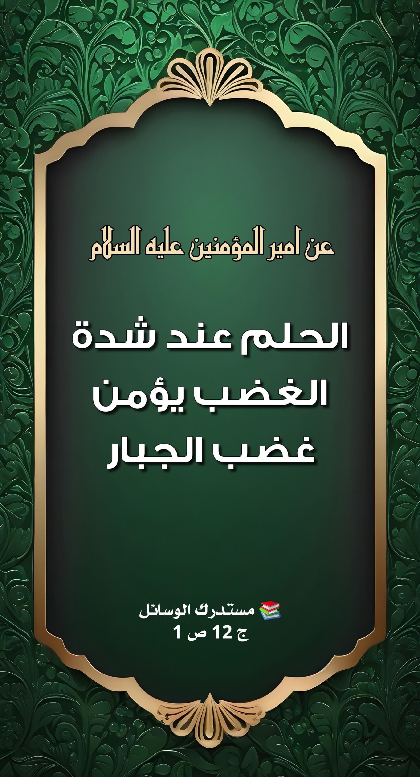 اضغط على الصورة لعرض أكبر.&nbsp;

الإسم:	&nbsp;
مشاهدات:	0&nbsp;
الحجم:	474.8 كيلوبايت&nbsp;
الهوية:	1007878