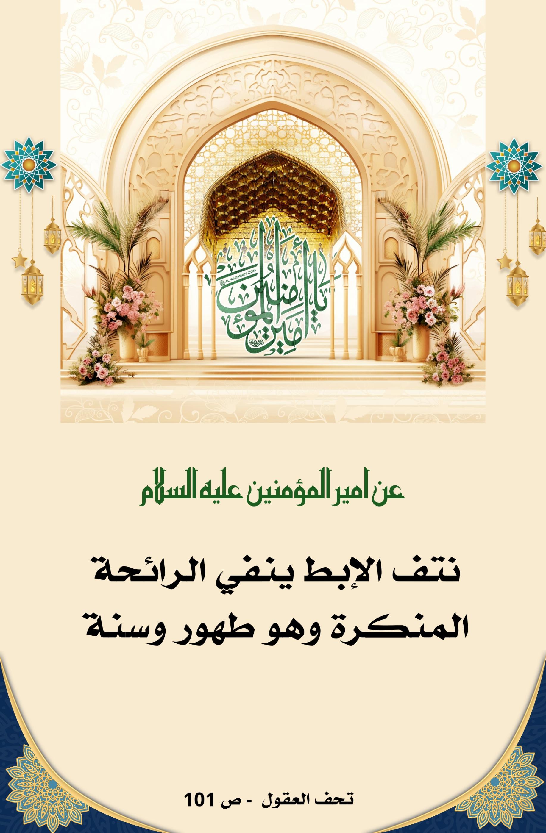 اضغط على الصورة لعرض أكبر.&nbsp;

الإسم:	&nbsp;
مشاهدات:	0&nbsp;
الحجم:	457.8 كيلوبايت&nbsp;
الهوية:	1011479