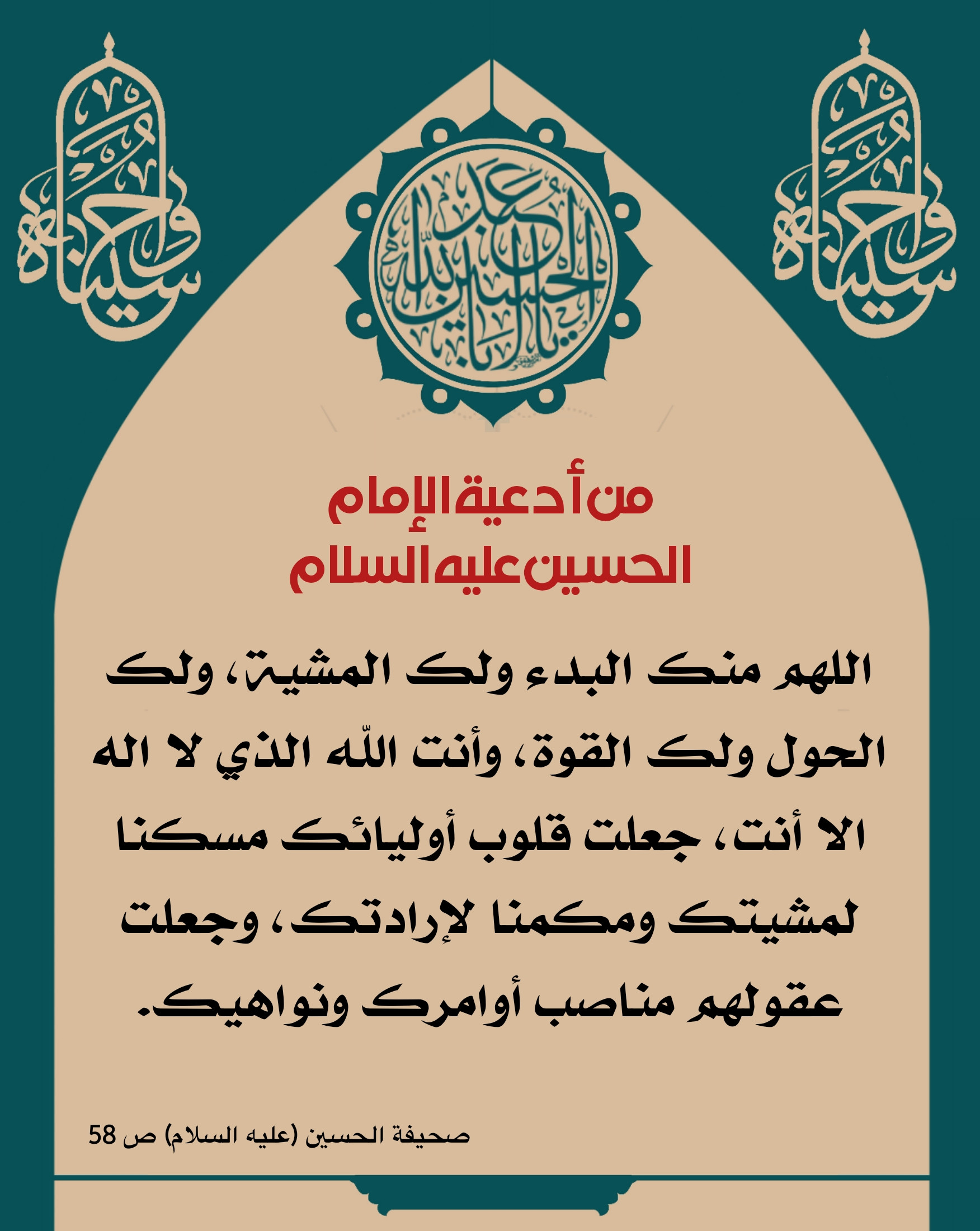 اضغط على الصورة لعرض أكبر.&nbsp;

الإسم:	&nbsp;
مشاهدات:	0&nbsp;
الحجم:	531.6 كيلوبايت&nbsp;
الهوية:	1017231