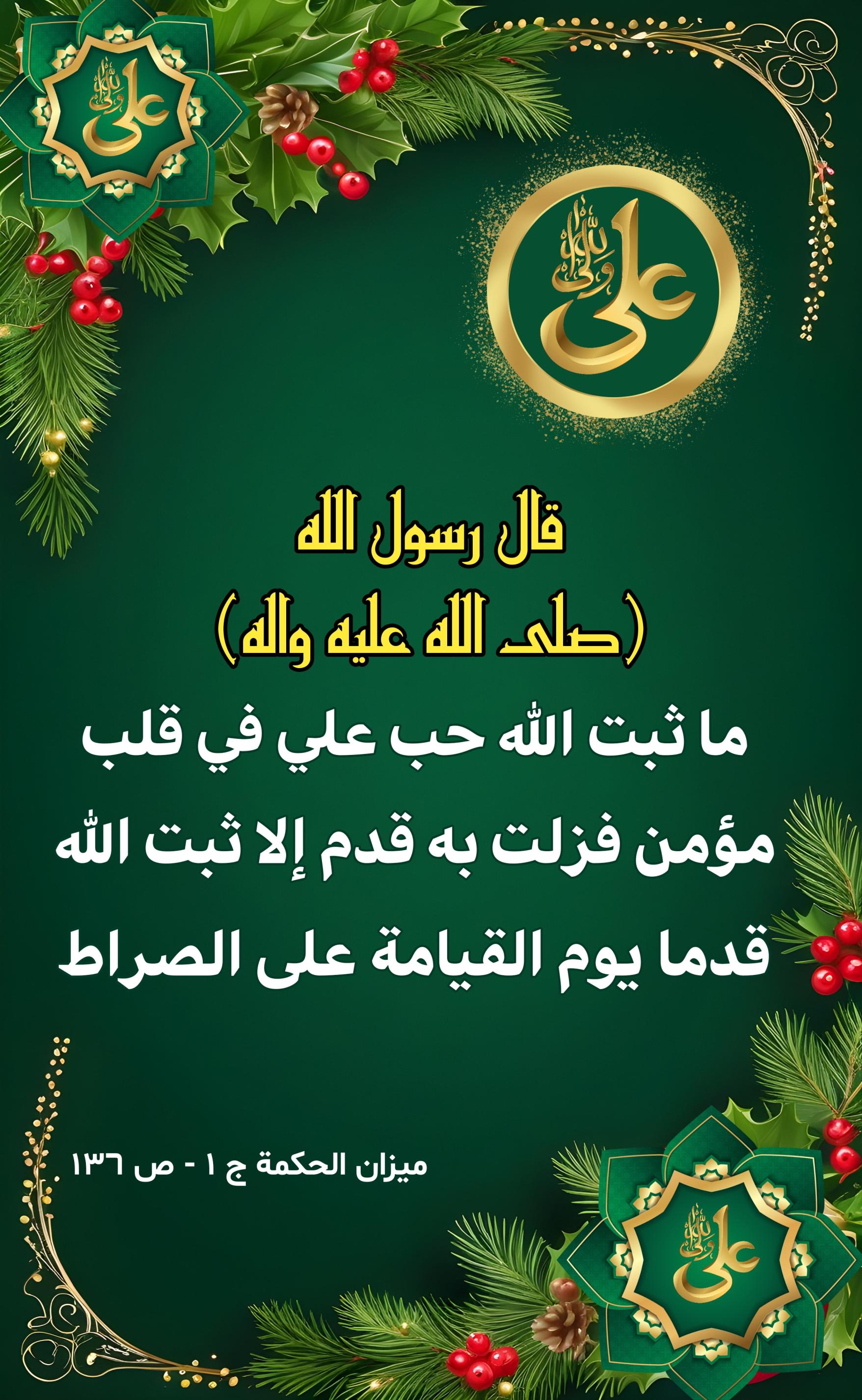 اضغط على الصورة لعرض أكبر.&nbsp;

الإسم:	&nbsp;
مشاهدات:	0&nbsp;
الحجم:	504.3 كيلوبايت&nbsp;
الهوية:	1001595