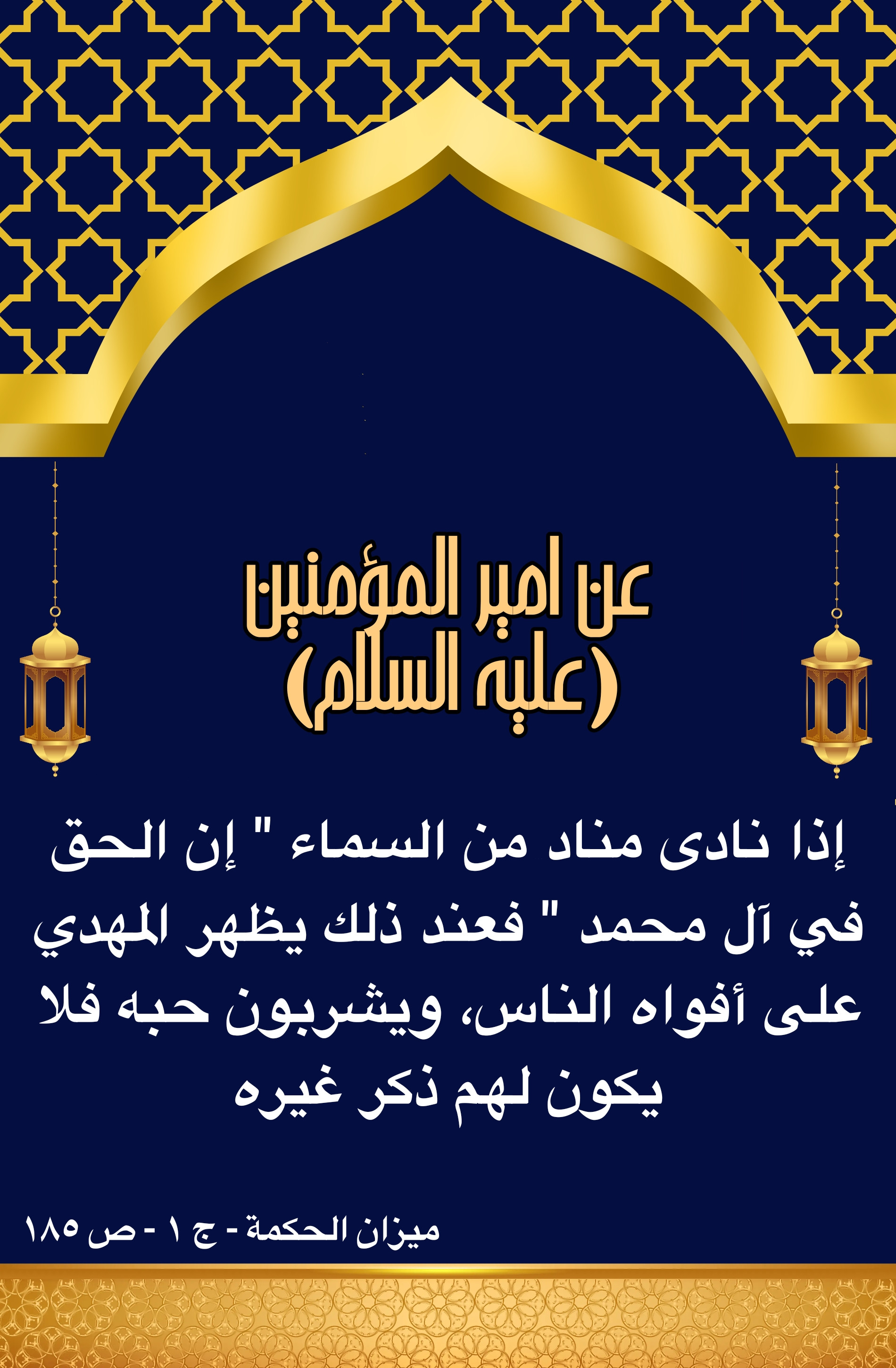 اضغط على الصورة لعرض أكبر.&nbsp;

الإسم:	&nbsp;
مشاهدات:	0&nbsp;
الحجم:	807.3 كيلوبايت&nbsp;
الهوية:	1004124